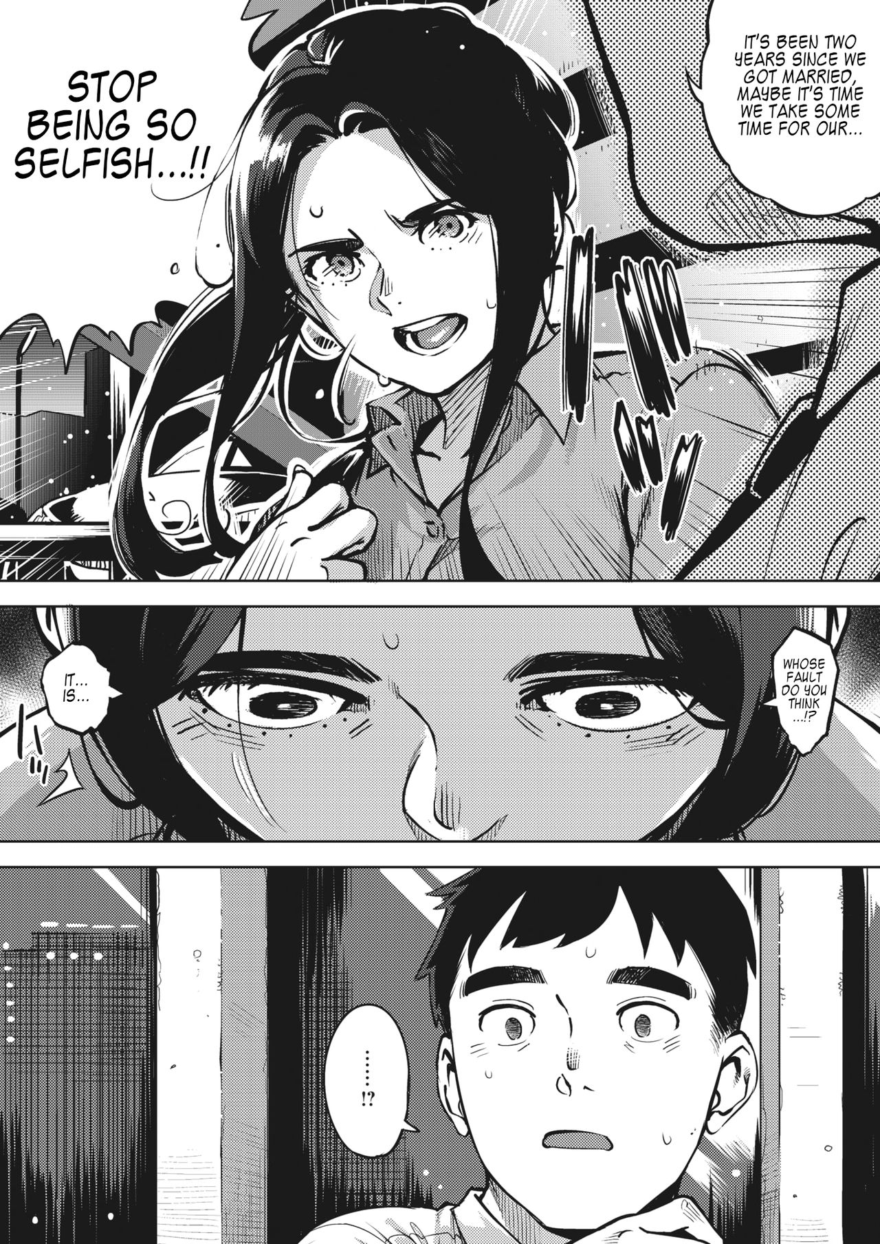 Married Woman Crows At Night [Rocket Monkey] 2 . Married Woman Crows At Night - Chapter 2 [Rocket Monkey] – page 10