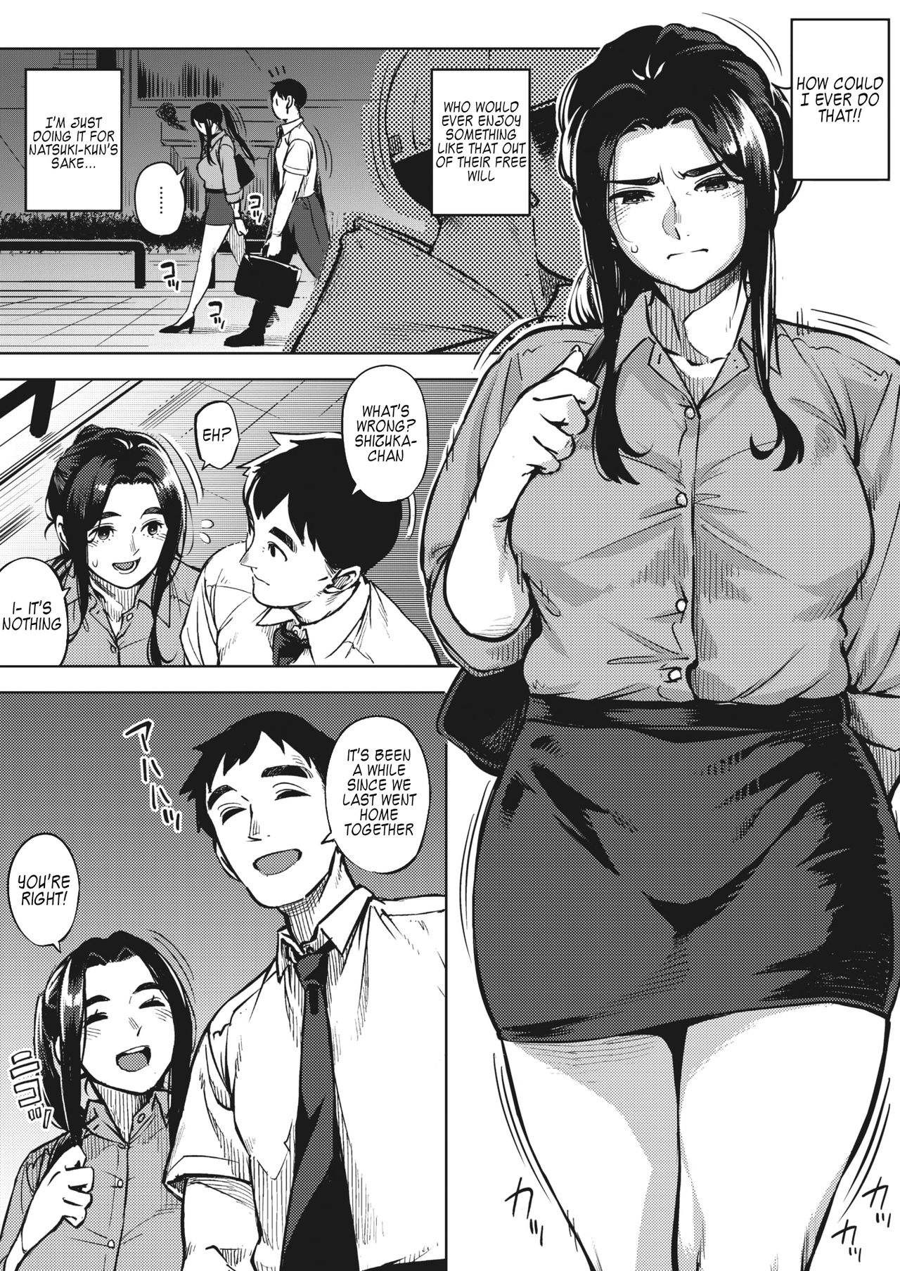 Married Woman Crows At Night [Rocket Monkey] 2 . Married Woman Crows At Night - Chapter 2 [Rocket Monkey] – page 8