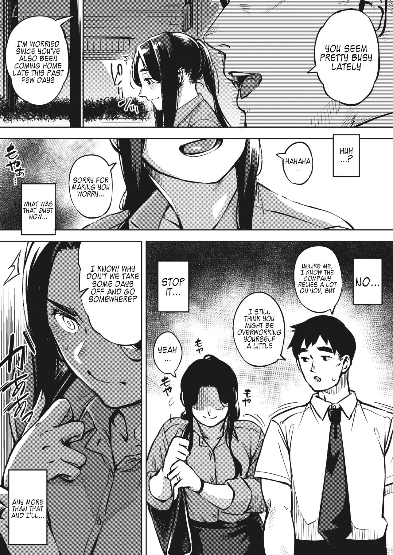 Married Woman Crows At Night [Rocket Monkey] 2 . Married Woman Crows At Night - Chapter 2 [Rocket Monkey] – page 9