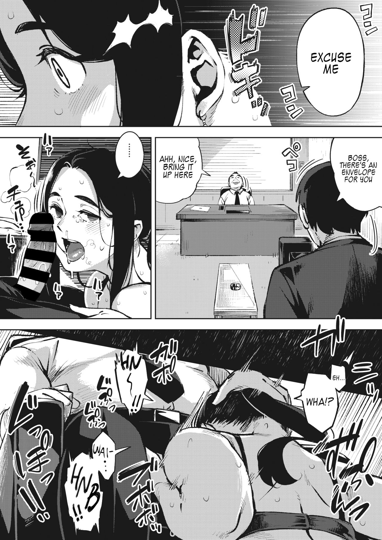 Married Woman Crows At Night [Rocket Monkey] 1 . Married Woman Crows At Night - Chapter 1 [Rocket Monkey] – page 11