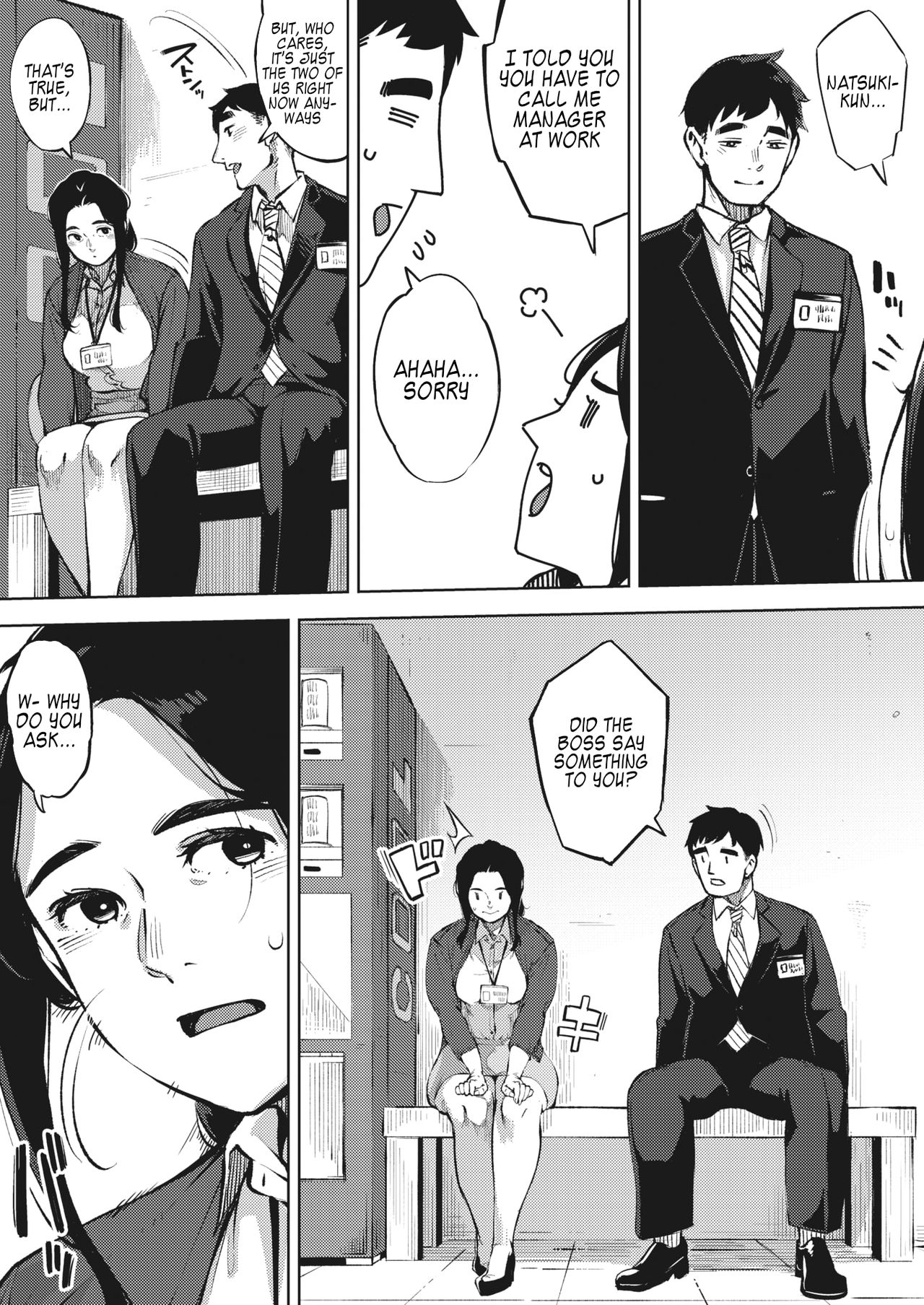 Married Woman Crows At Night [Rocket Monkey] 1 . Married Woman Crows At Night - Chapter 1 [Rocket Monkey] – page 15