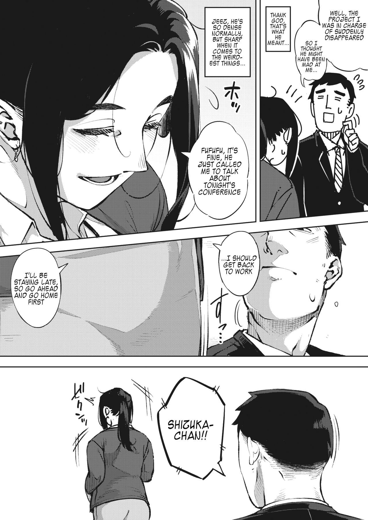 Married Woman Crows At Night [Rocket Monkey] 1 . Married Woman Crows At Night - Chapter 1 [Rocket Monkey] – page 16