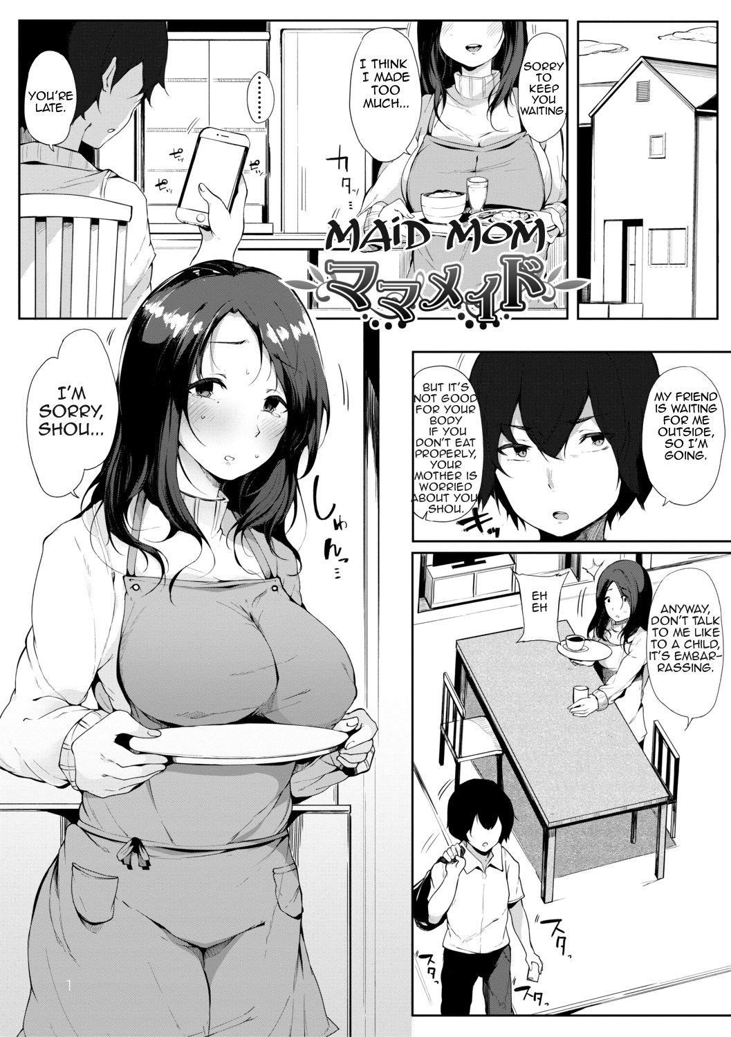 Maid Mom [Sakurayu Hal] 1 . Maid Mom - Chapter 1 [Sakurayu Hal] – page 1