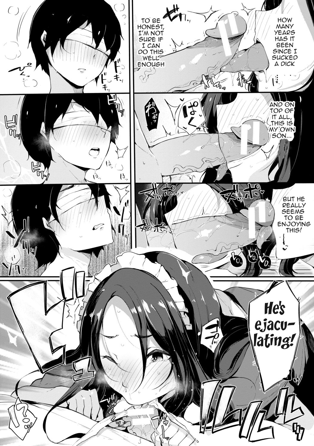Maid Mom [Sakurayu Hal] 1 . Maid Mom - Chapter 1 [Sakurayu Hal] – page 10