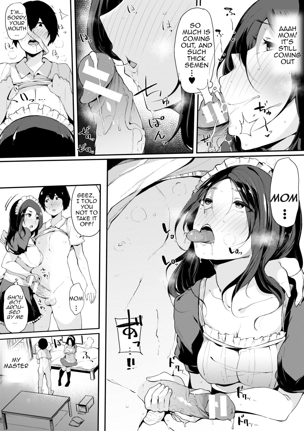 Maid Mom [Sakurayu Hal] 1 . Maid Mom - Chapter 1 [Sakurayu Hal] – page 11
