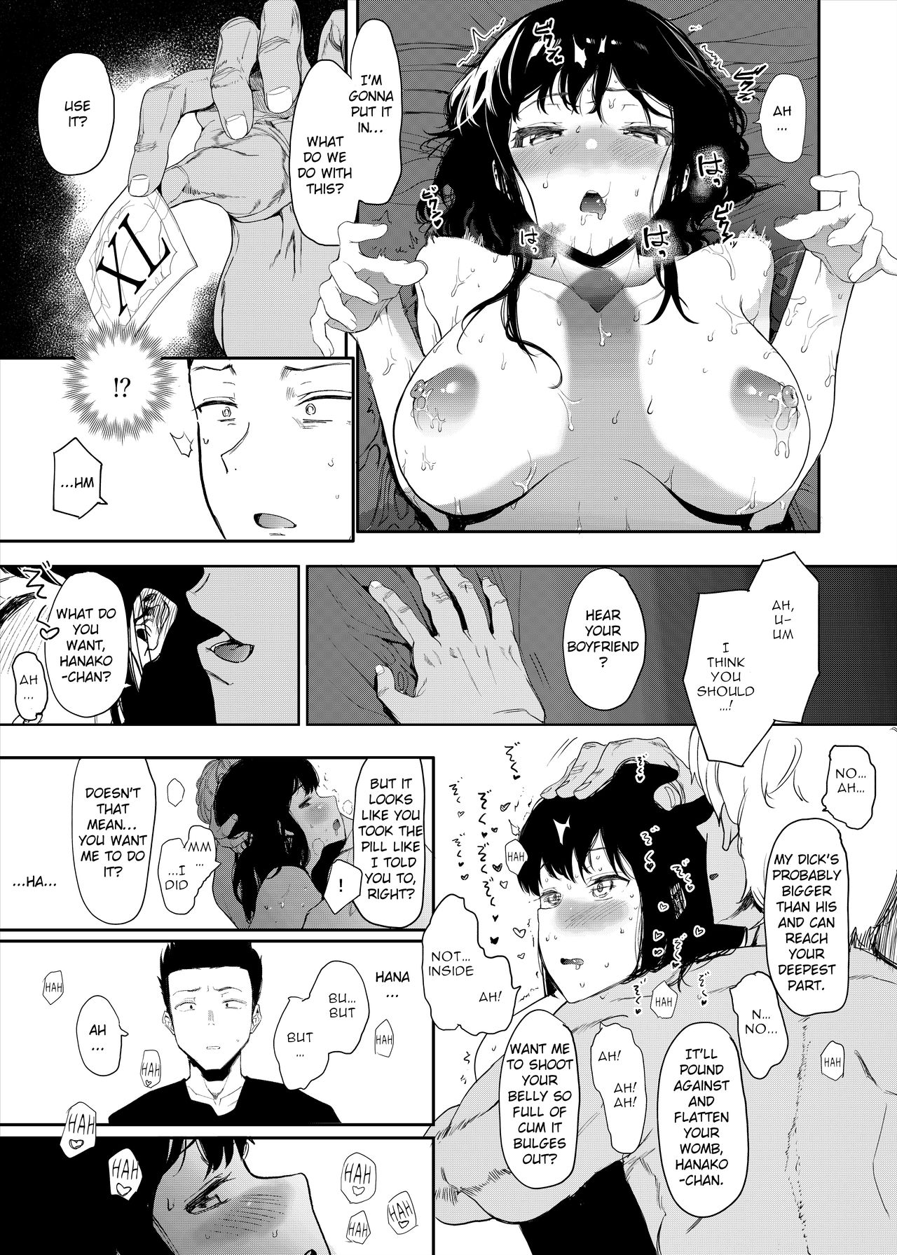 Please Have Sex With My Girlfriend [Eightman] 1 . Please Have Sex With My Girlfriend - Chapter 1 [Eightman] – page 19