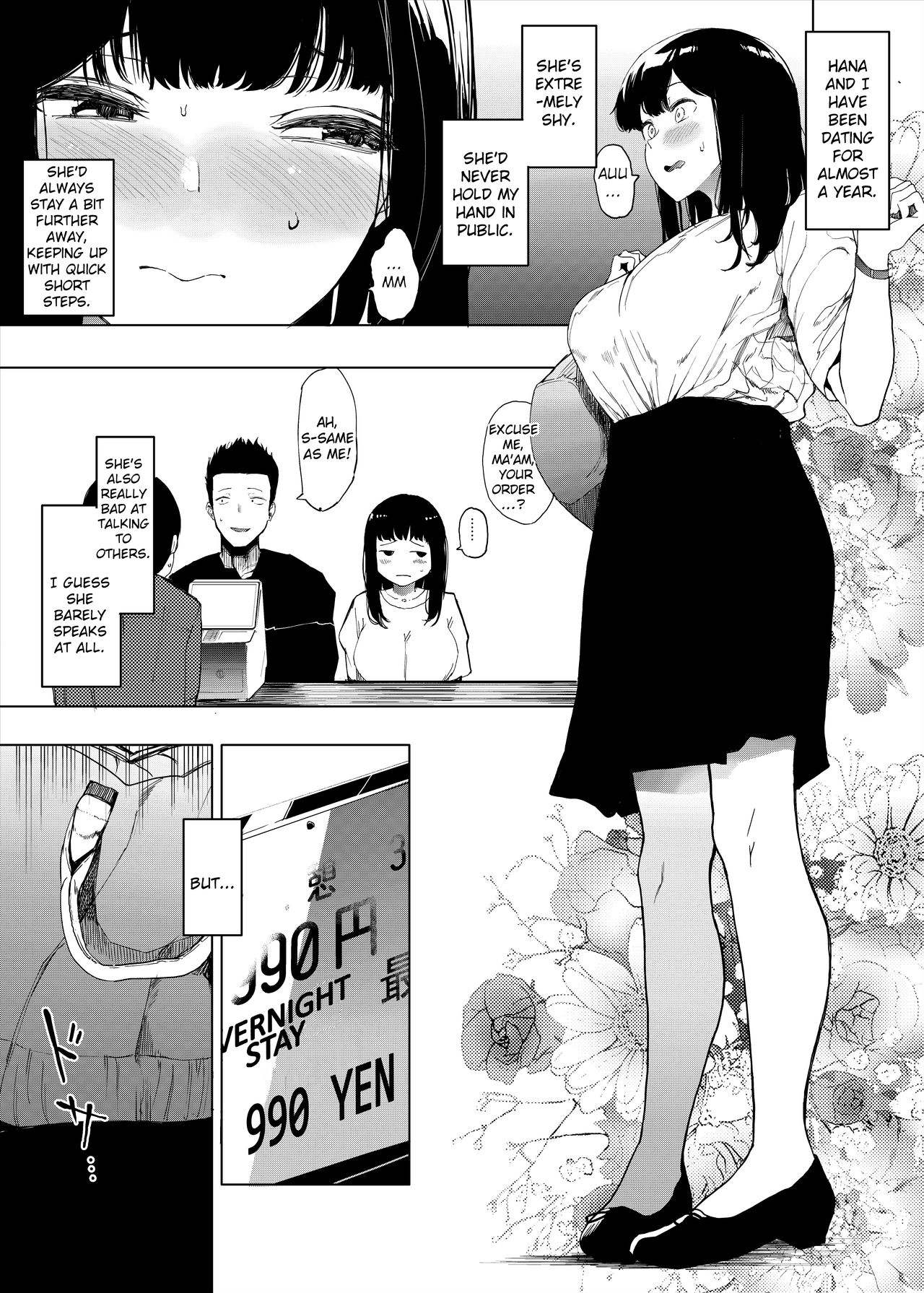 Please Have Sex With My Girlfriend [Eightman] 1 . Please Have Sex With My Girlfriend - Chapter 1 [Eightman] – page 3