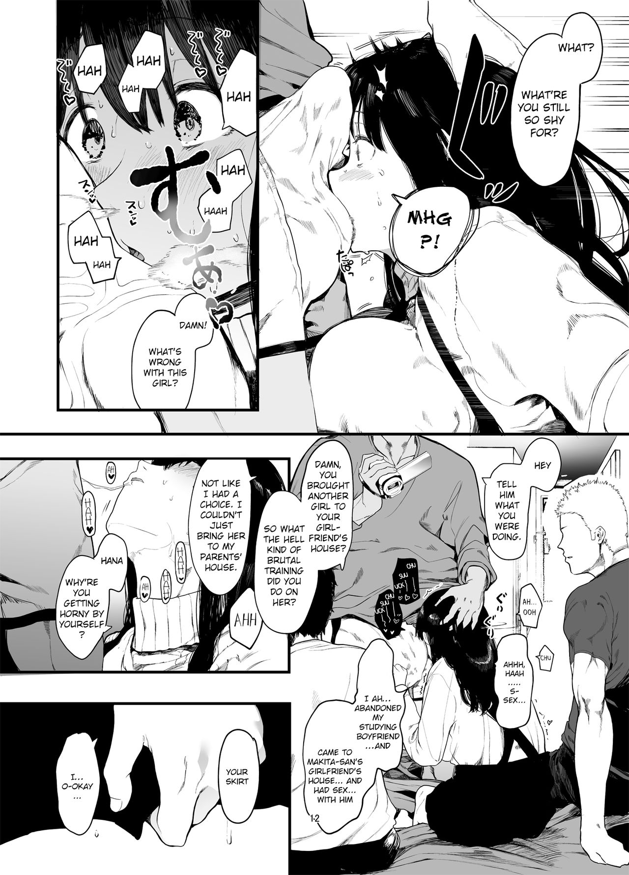 Please Have Sex With My Girlfriend [Eightman] 2 . Please Have Sex With My Girlfriend - Chapter 2 [Eightman] – page 13