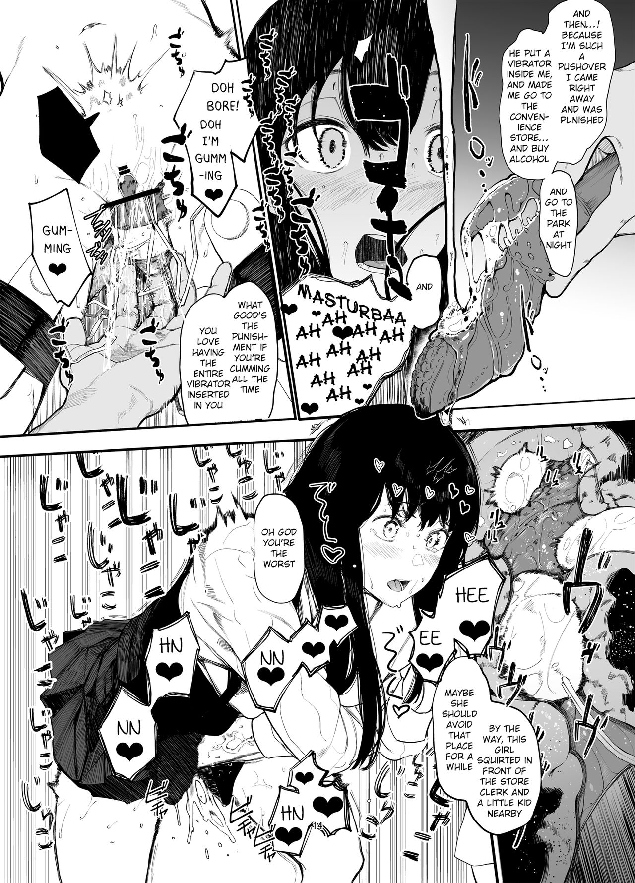 Please Have Sex With My Girlfriend [Eightman] 2 . Please Have Sex With My Girlfriend - Chapter 2 [Eightman] – page 15