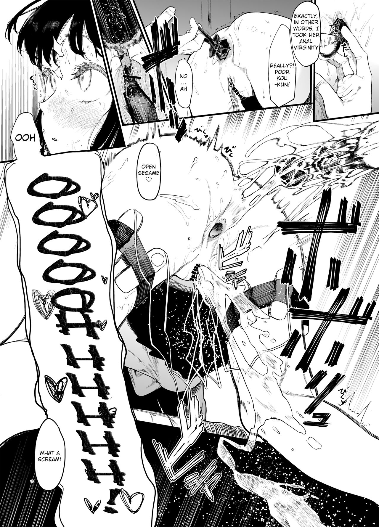 Please Have Sex With My Girlfriend [Eightman] 2 . Please Have Sex With My Girlfriend - Chapter 2 [Eightman] – page 17