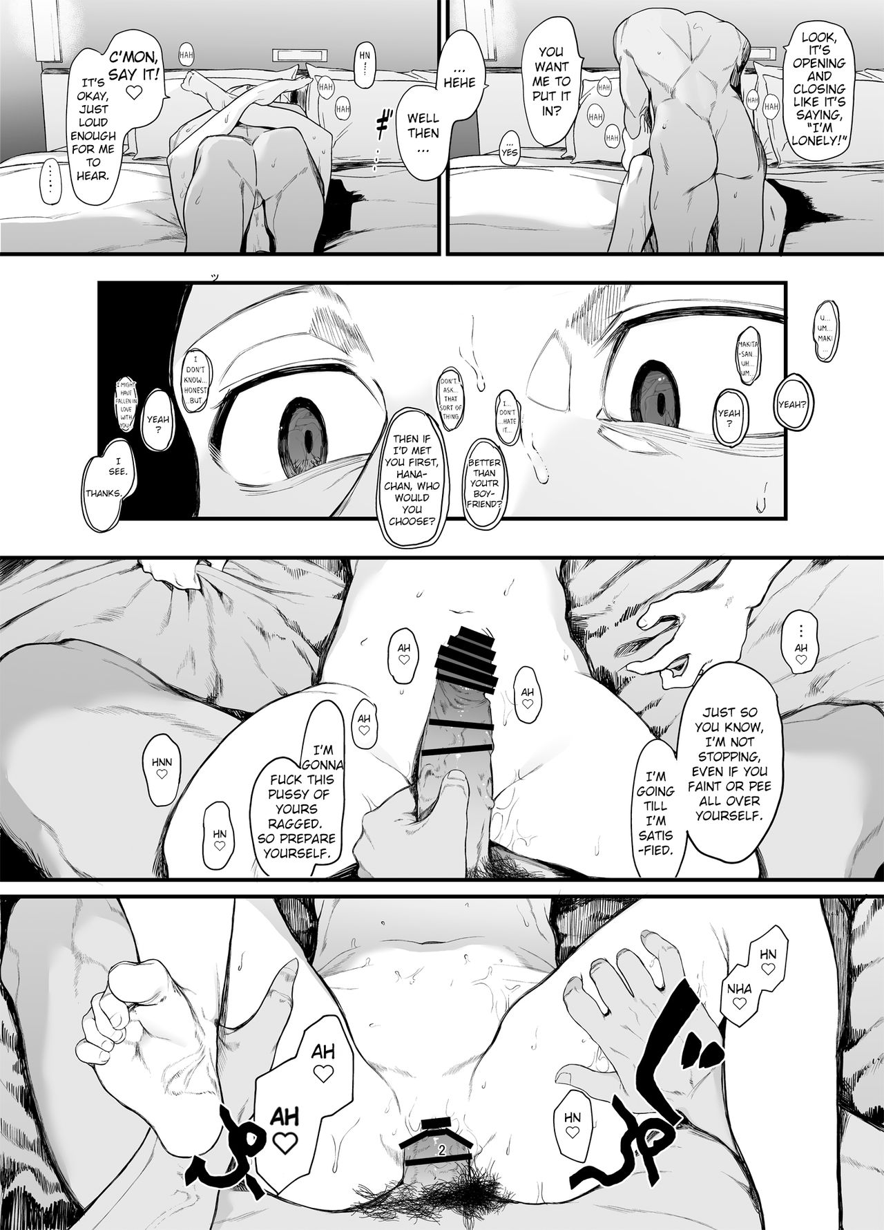 Please Have Sex With My Girlfriend [Eightman] 2 . Please Have Sex With My Girlfriend - Chapter 2 [Eightman] – page 3