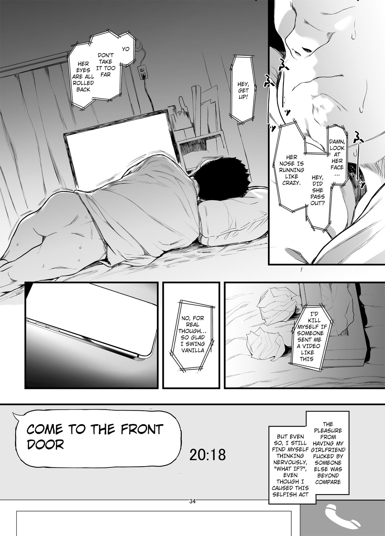 Please Have Sex With My Girlfriend [Eightman] 2 . Please Have Sex With My Girlfriend - Chapter 2 [Eightman] – page 35