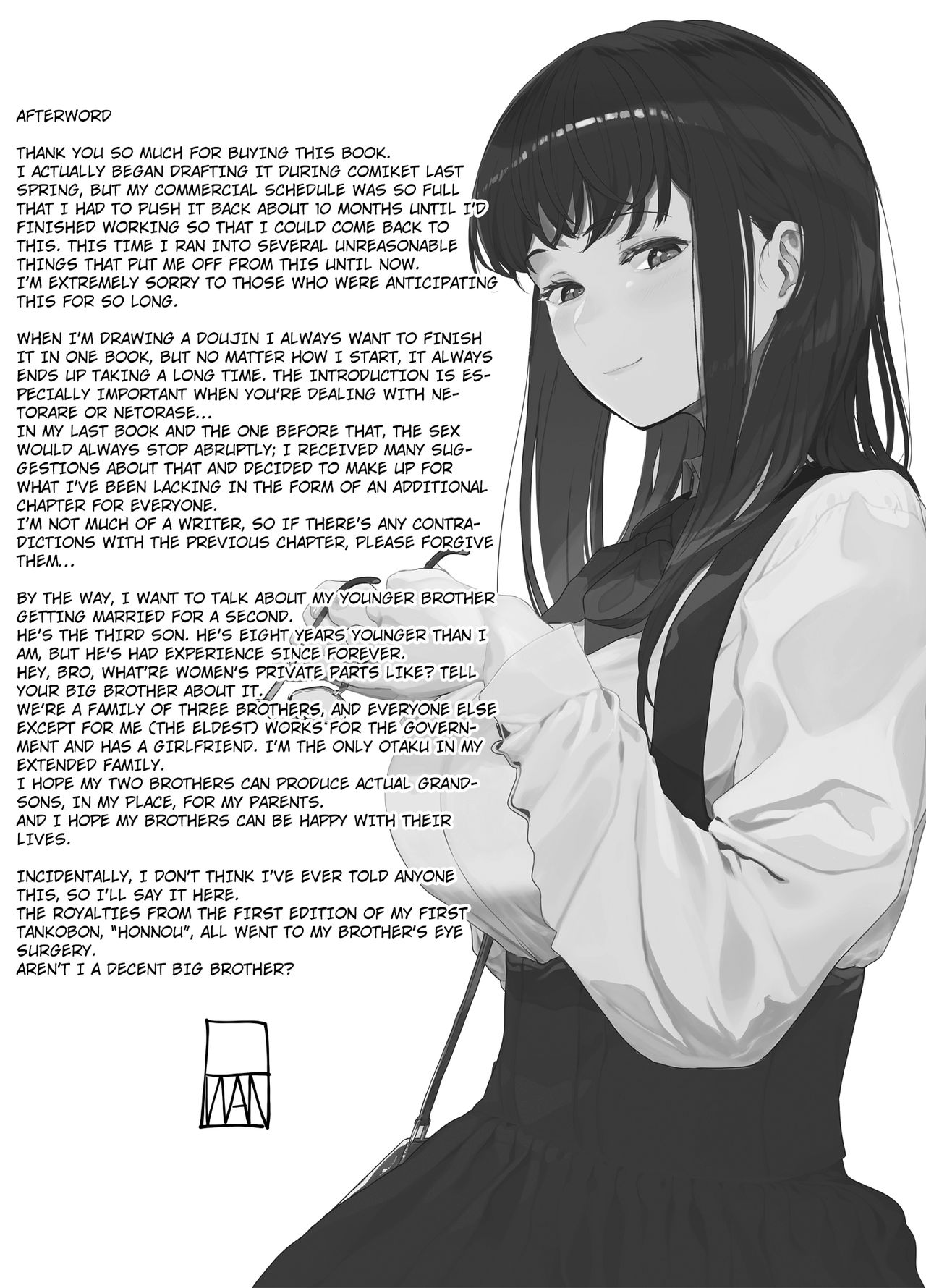 Please Have Sex With My Girlfriend [Eightman] 2 . Please Have Sex With My Girlfriend - Chapter 2 [Eightman] – page 39