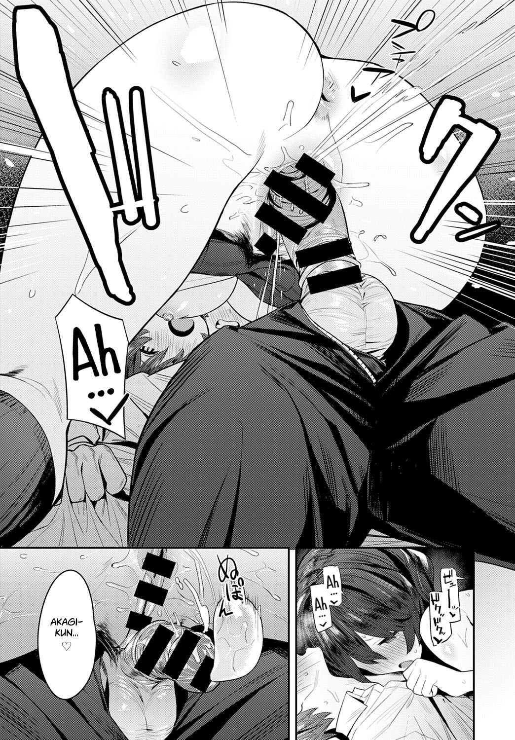 The Quiet Wolf [Enokido] 1 . The Quiet Wolf - Chapter 1 [Enokido] – page 11