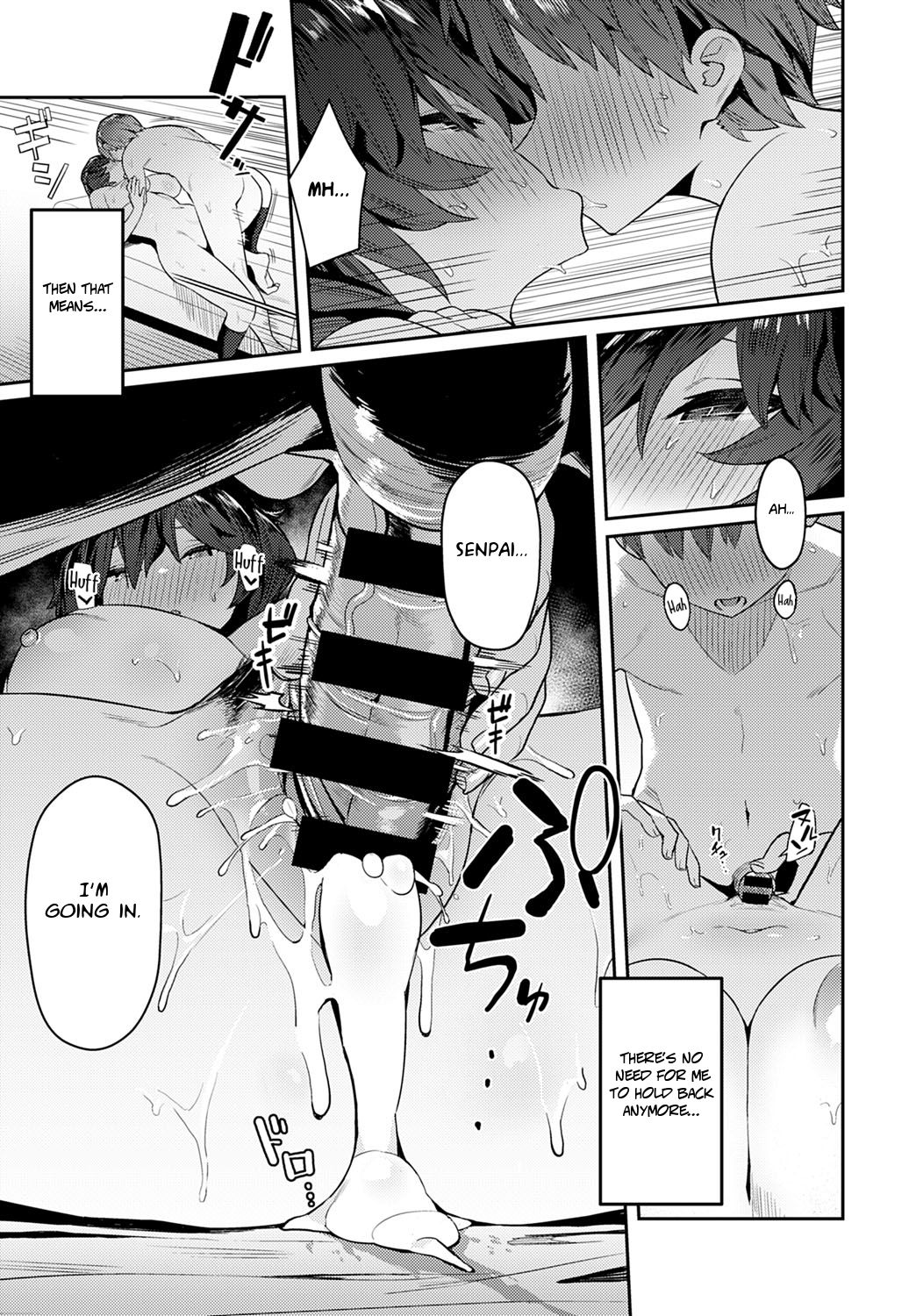 The Quiet Wolf [Enokido] 1 . The Quiet Wolf - Chapter 1 [Enokido] – page 19
