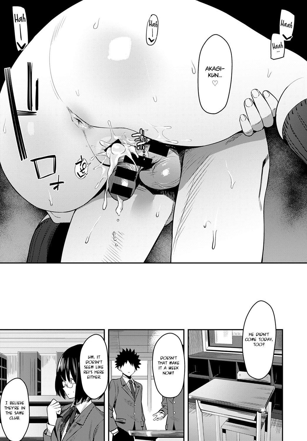The Quiet Wolf [Enokido] 1 . The Quiet Wolf - Chapter 1 [Enokido] – page 25