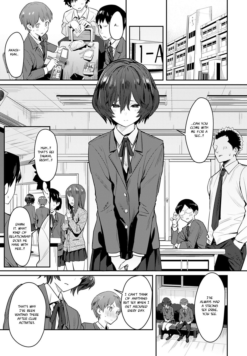 The Quiet Wolf [Enokido] 1 . The Quiet Wolf - Chapter 1 [Enokido] – page 5
