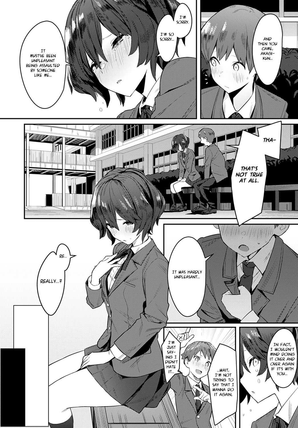 The Quiet Wolf [Enokido] 1 . The Quiet Wolf - Chapter 1 [Enokido] – page 6