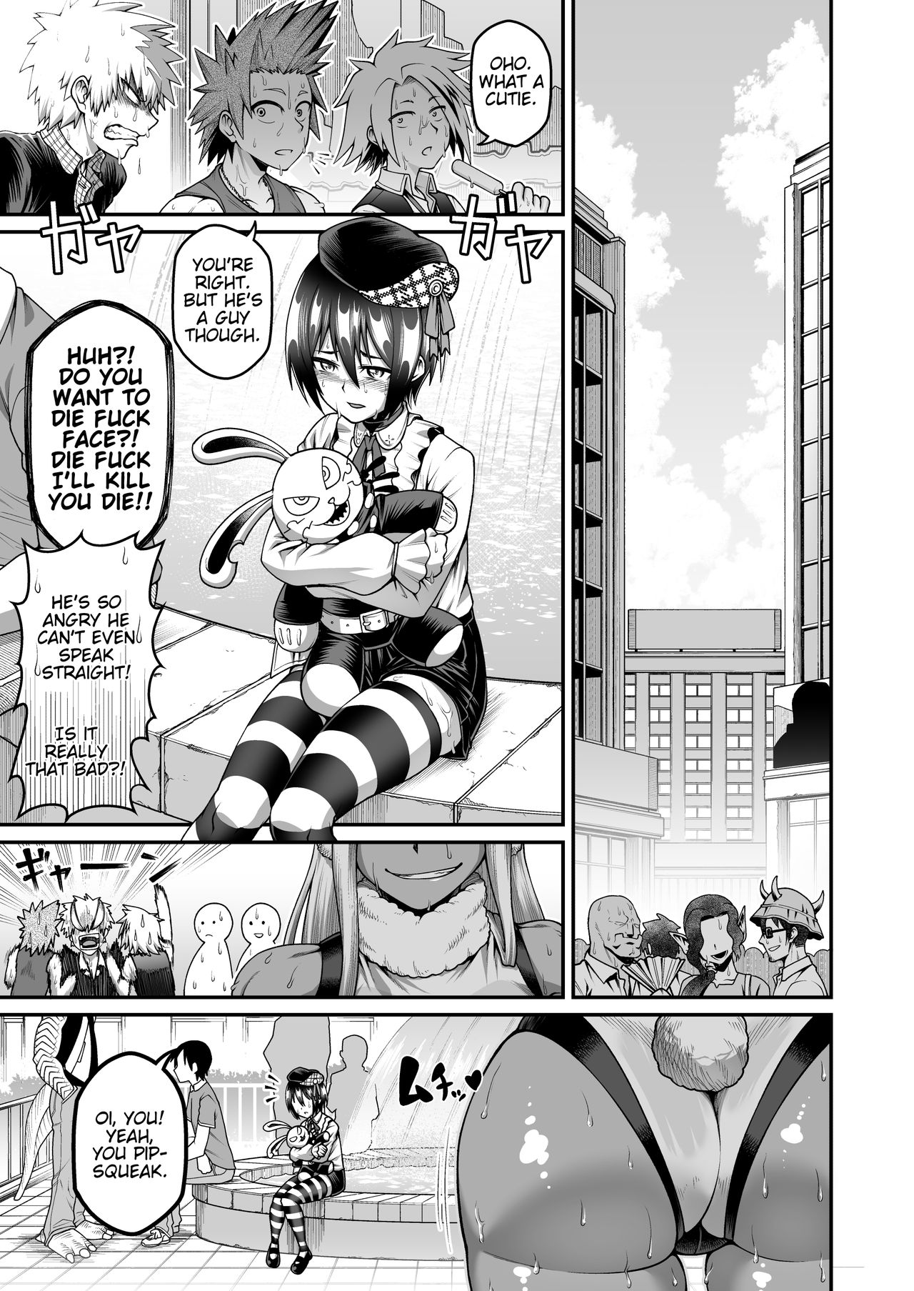 Mirko’s Midsummer Heat (My Hero Academia) [Oniyama] 1 . Mirko's Midsummer Heat - Chapter 1 (My Hero Academia) [Oniyama] – page 2