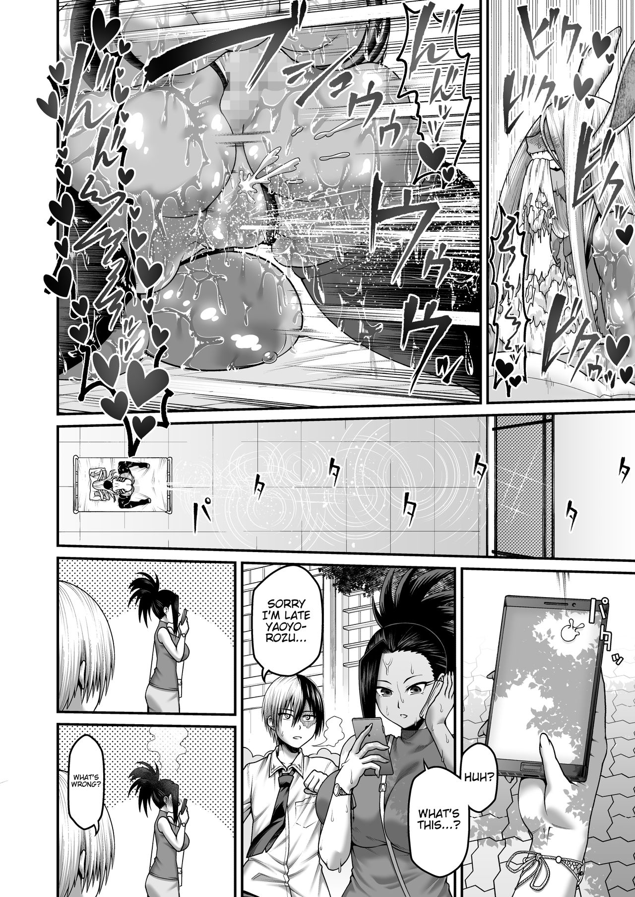 Mirko’s Midsummer Heat (My Hero Academia) [Oniyama] 1 . Mirko's Midsummer Heat - Chapter 1 (My Hero Academia) [Oniyama] – page 23