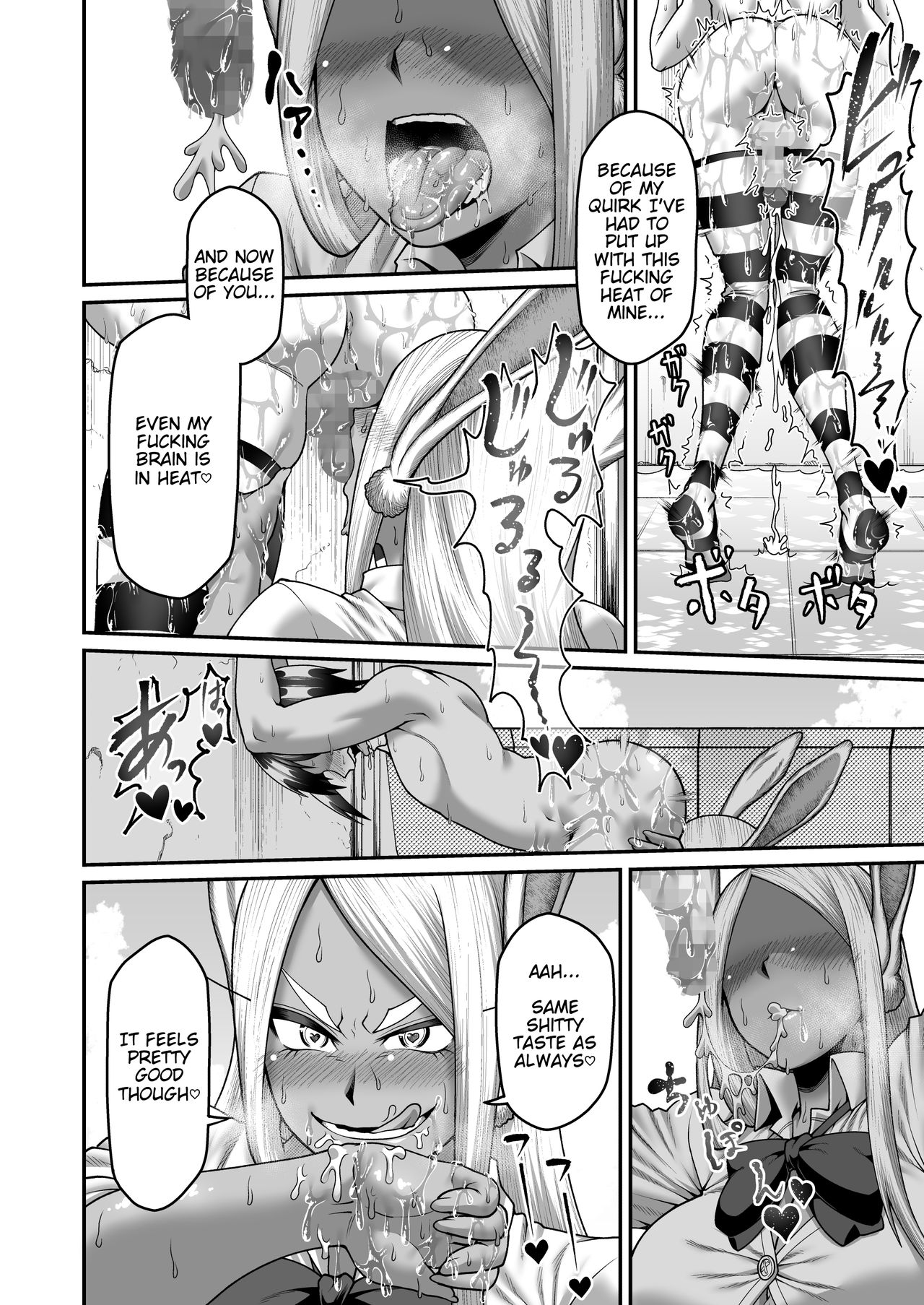 Mirko’s Midsummer Heat (My Hero Academia) [Oniyama] 1 . Mirko's Midsummer Heat - Chapter 1 (My Hero Academia) [Oniyama] – page 25
