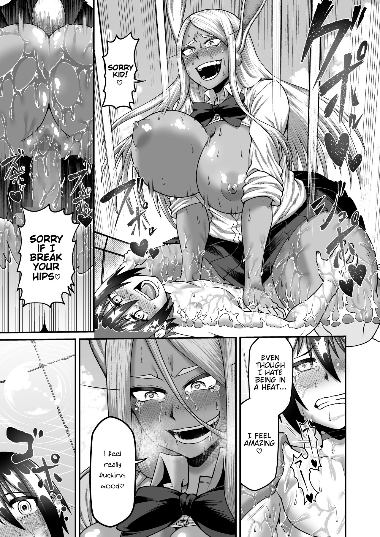 Mirko’s Midsummer Heat (My Hero Academia) [Oniyama] 1 . Mirko's Midsummer Heat - Chapter 1 (My Hero Academia) [Oniyama] – page 26