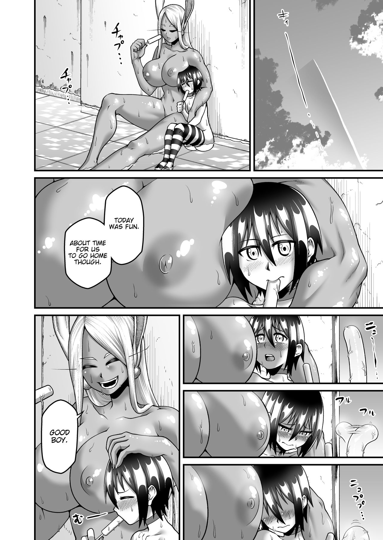 Mirko’s Midsummer Heat (My Hero Academia) [Oniyama] 1 . Mirko's Midsummer Heat - Chapter 1 (My Hero Academia) [Oniyama] – page 35