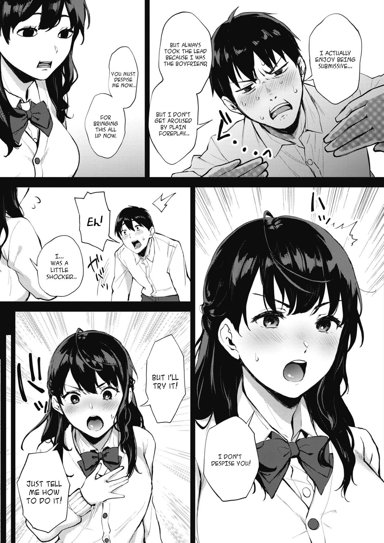 Secret [Miyabe Kiwi] 1 . Secret - Chapter 1 [Miyabe Kiwi] – page 25