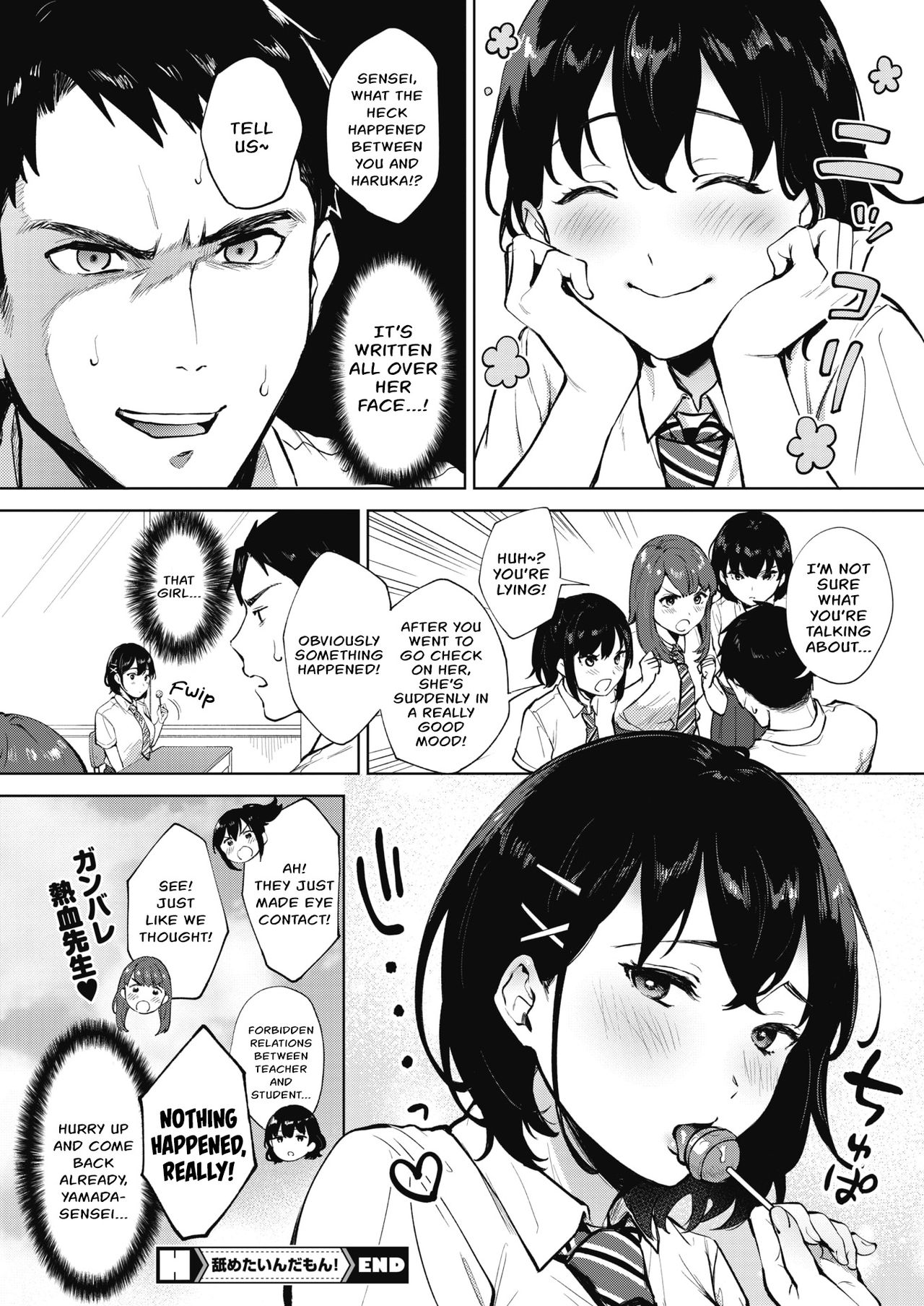 I Wanna Lick It! [Miyabe Kiwi] 1 . I Wanna Lick It! - Chapter 1 [Miyabe Kiwi] – page 26