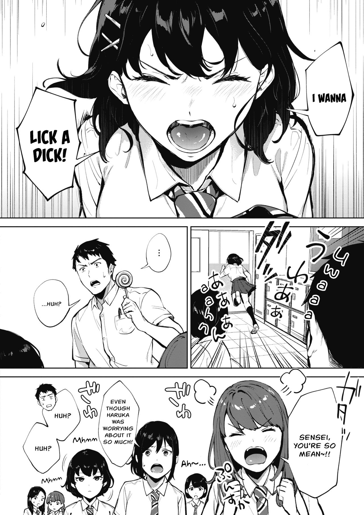 I Wanna Lick It! [Miyabe Kiwi] 1 . I Wanna Lick It! - Chapter 1 [Miyabe Kiwi] – page 4