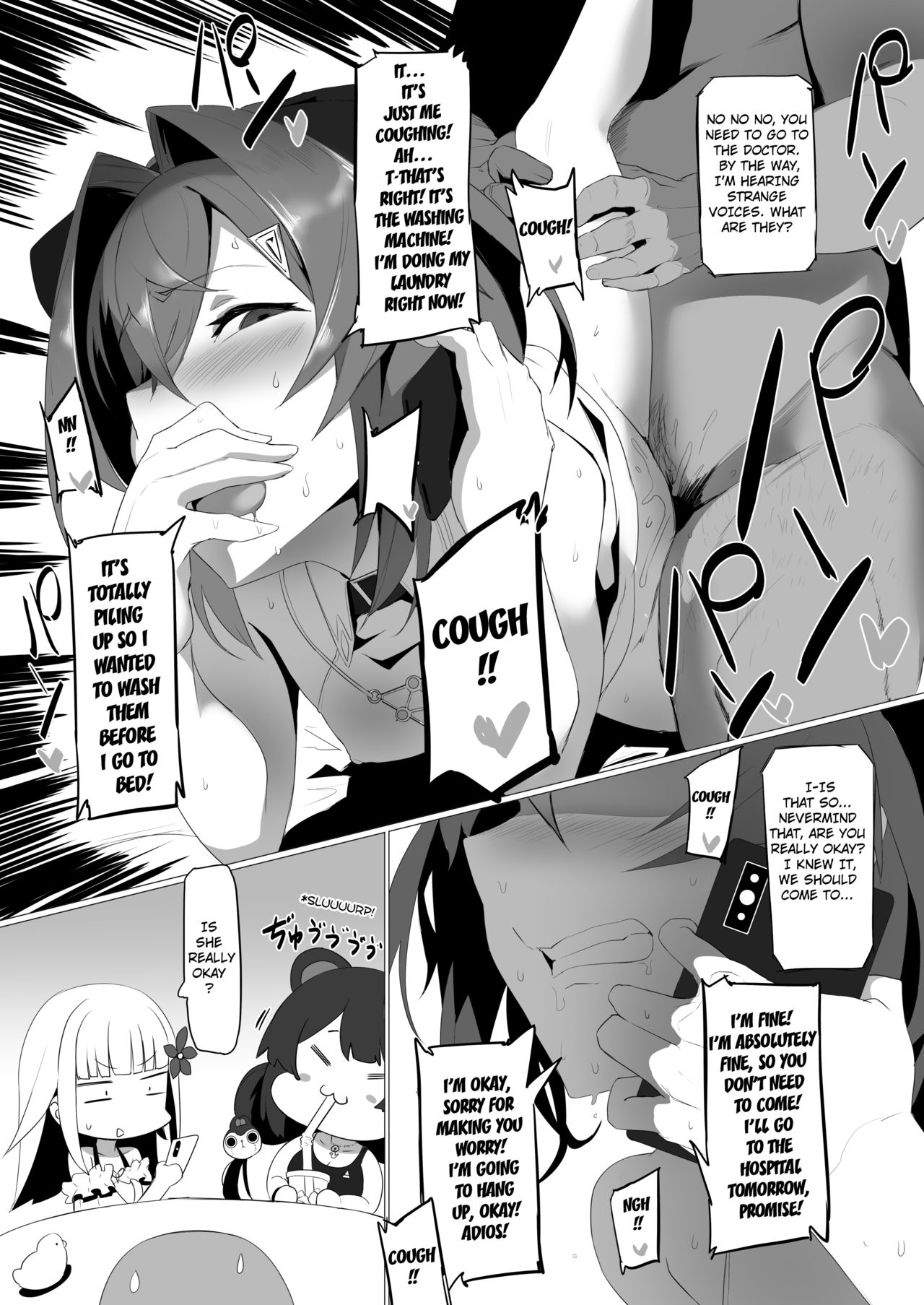 Fallen Angel (Ange Katrina) [Nuezou] 1 . Fallen Angel - Chapter 1 (Ange Katrina) [Nuezou] – page 14
