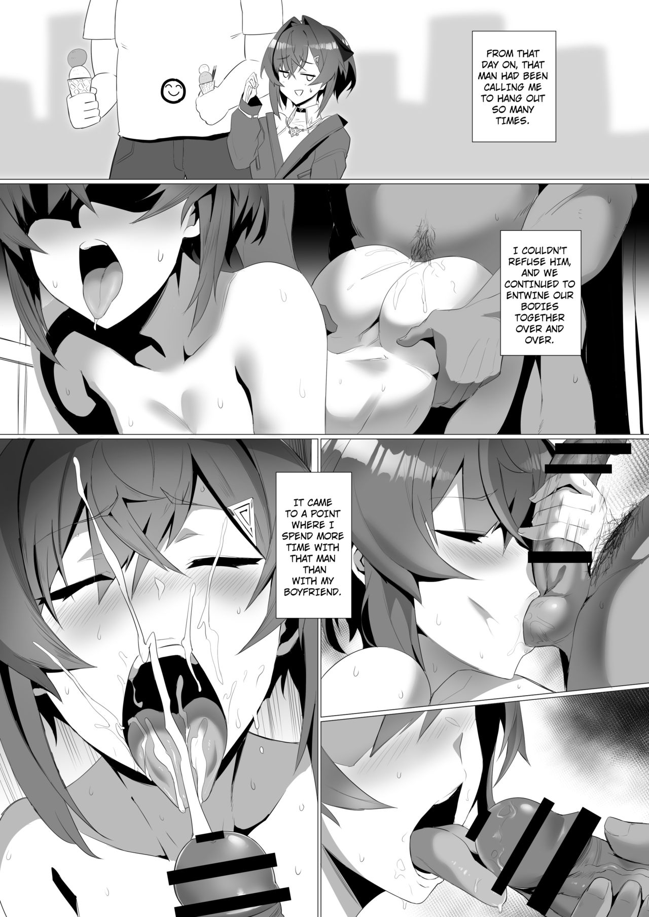 Fallen Angel (Ange Katrina) [Nuezou] 1 . Fallen Angel - Chapter 1 (Ange Katrina) [Nuezou] – page 17