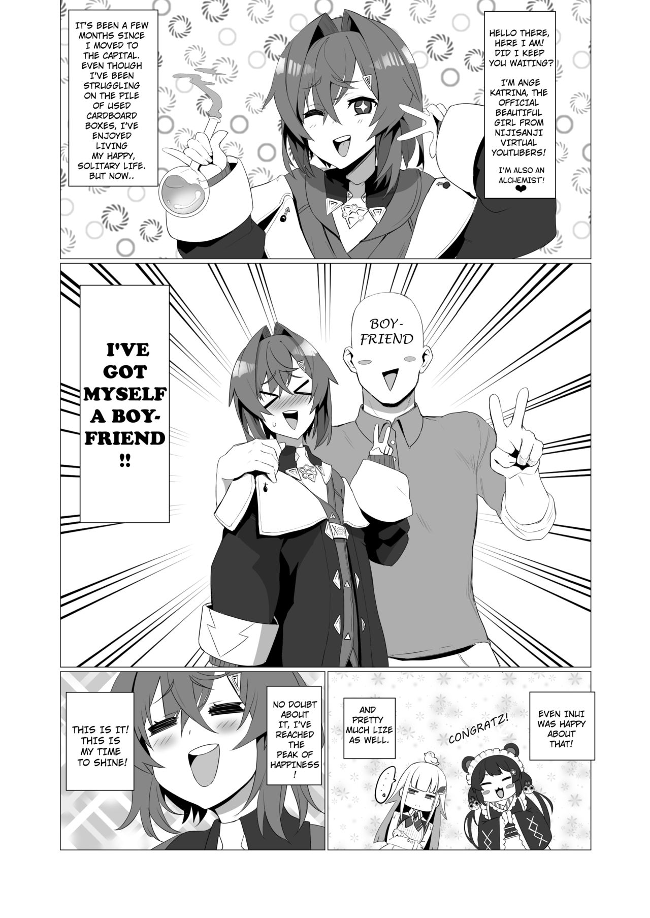 Fallen Angel (Ange Katrina) [Nuezou] 1 . Fallen Angel - Chapter 1 (Ange Katrina) [Nuezou] – page 2