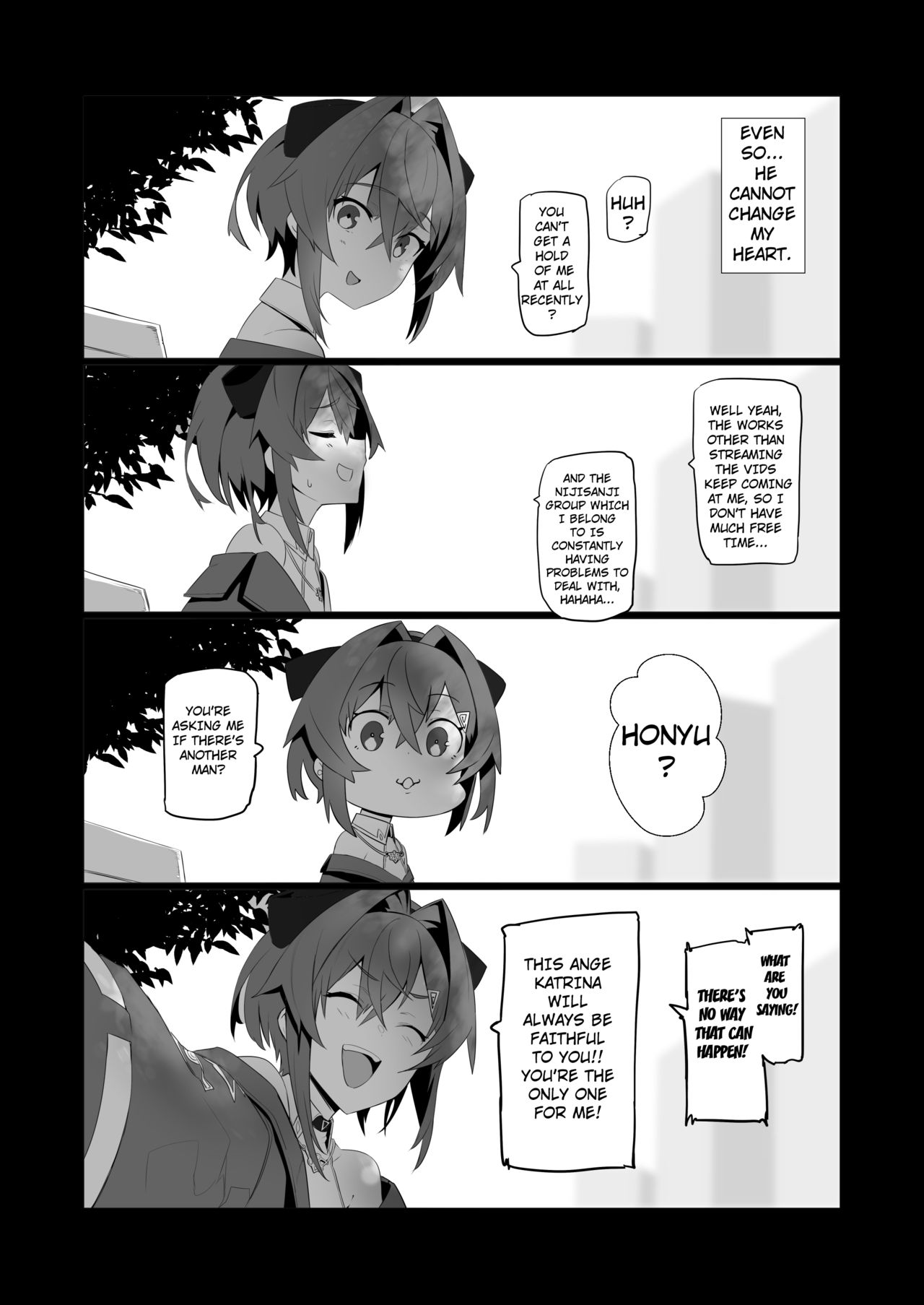 Fallen Angel (Ange Katrina) [Nuezou] 1 . Fallen Angel - Chapter 1 (Ange Katrina) [Nuezou] – page 21