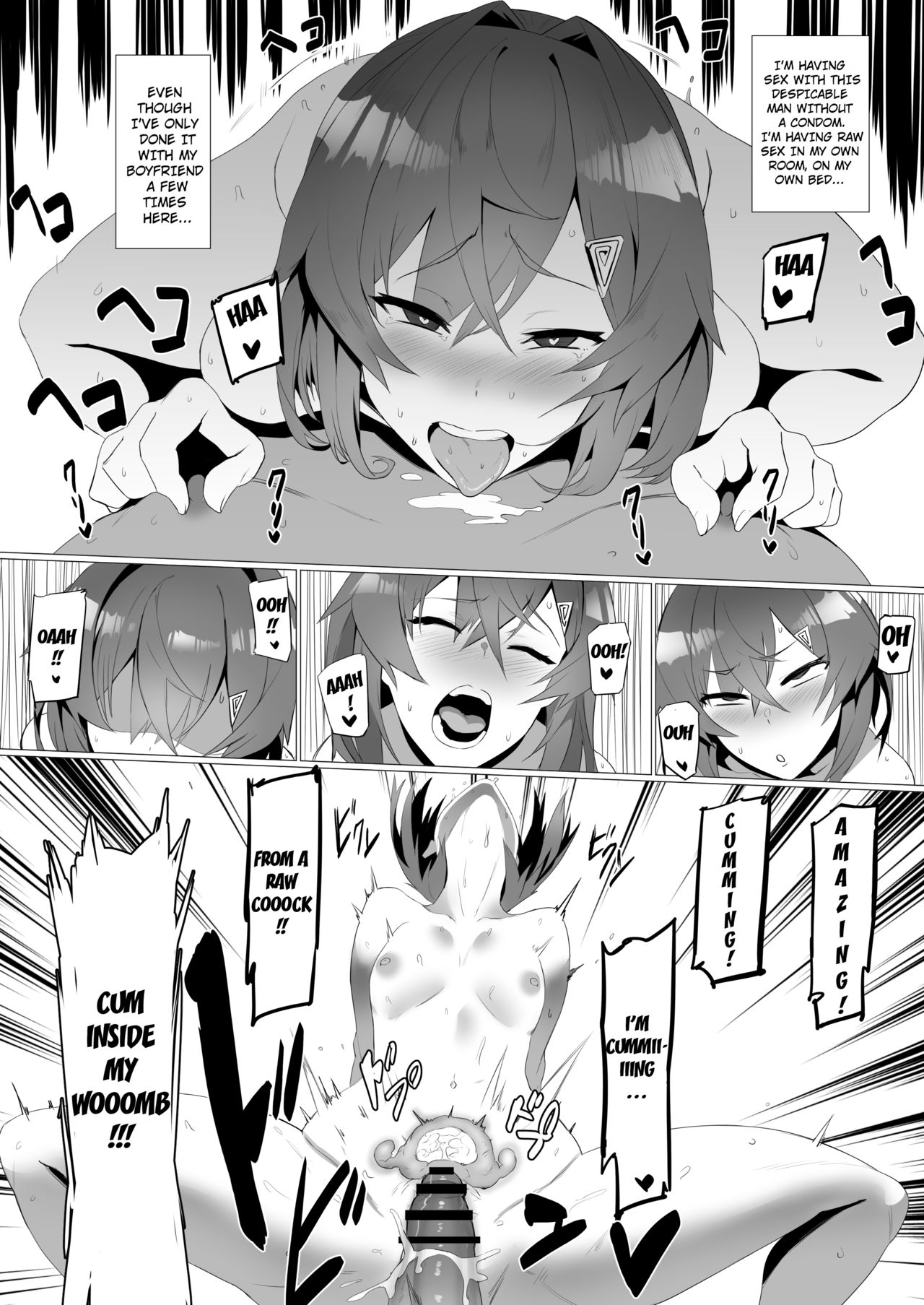 Fallen Angel (Ange Katrina) [Nuezou] 1 . Fallen Angel - Chapter 1 (Ange Katrina) [Nuezou] – page 27