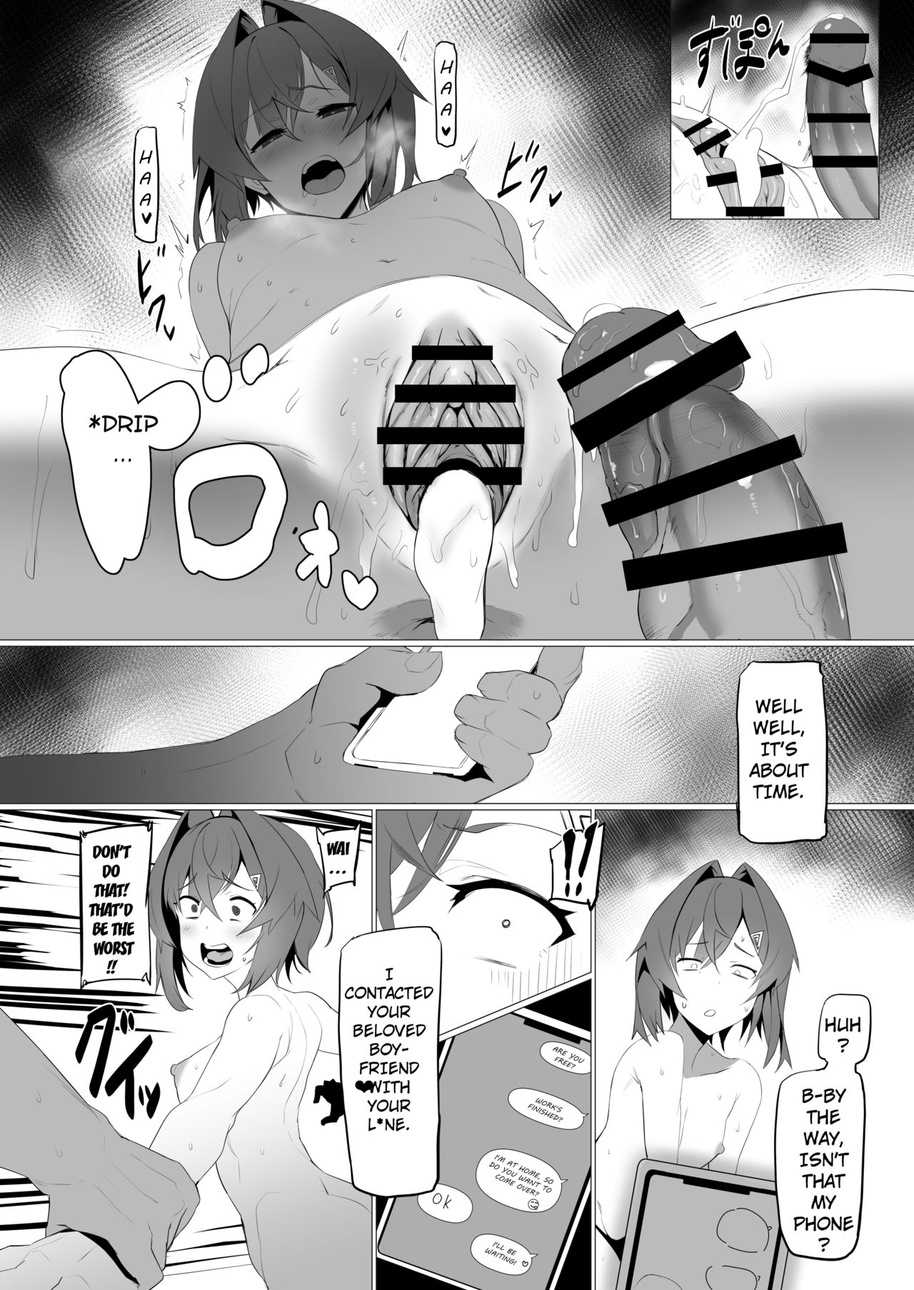 Fallen Angel (Ange Katrina) [Nuezou] 1 . Fallen Angel - Chapter 1 (Ange Katrina) [Nuezou] – page 28