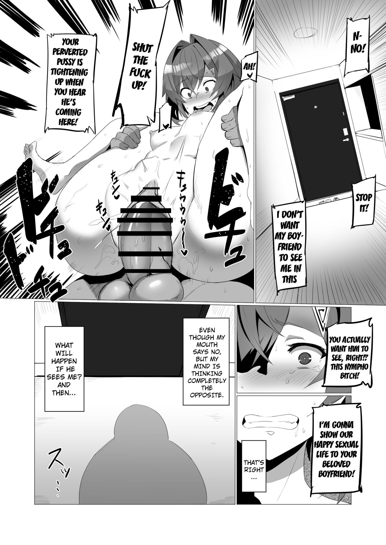 Fallen Angel (Ange Katrina) [Nuezou] 1 . Fallen Angel - Chapter 1 (Ange Katrina) [Nuezou] – page 29
