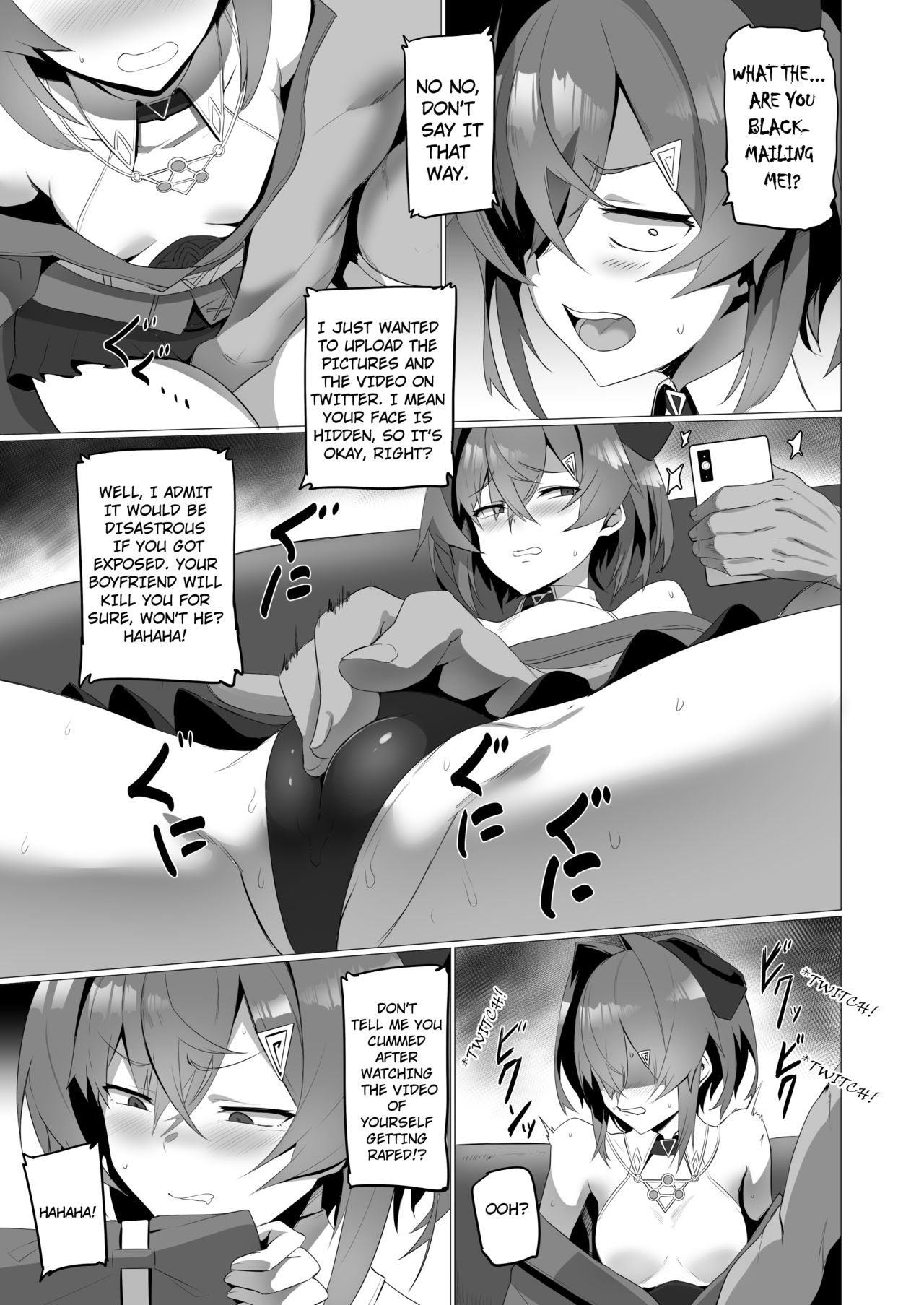 Fallen Angel (Ange Katrina) [Nuezou] 1 . Fallen Angel - Chapter 1 (Ange Katrina) [Nuezou] – page 6