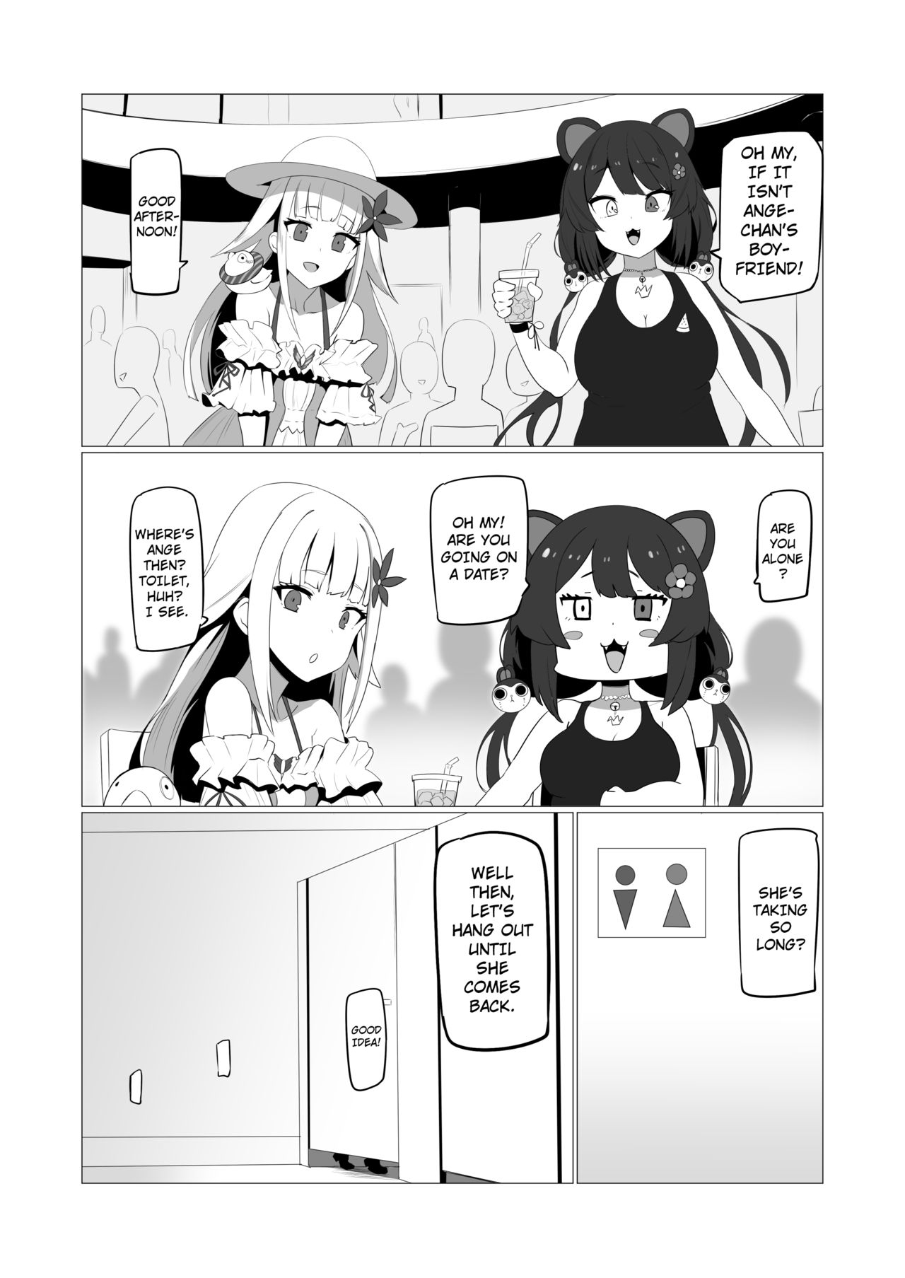 Fallen Angel (Ange Katrina) [Nuezou] 1 . Fallen Angel - Chapter 1 (Ange Katrina) [Nuezou] – page 9