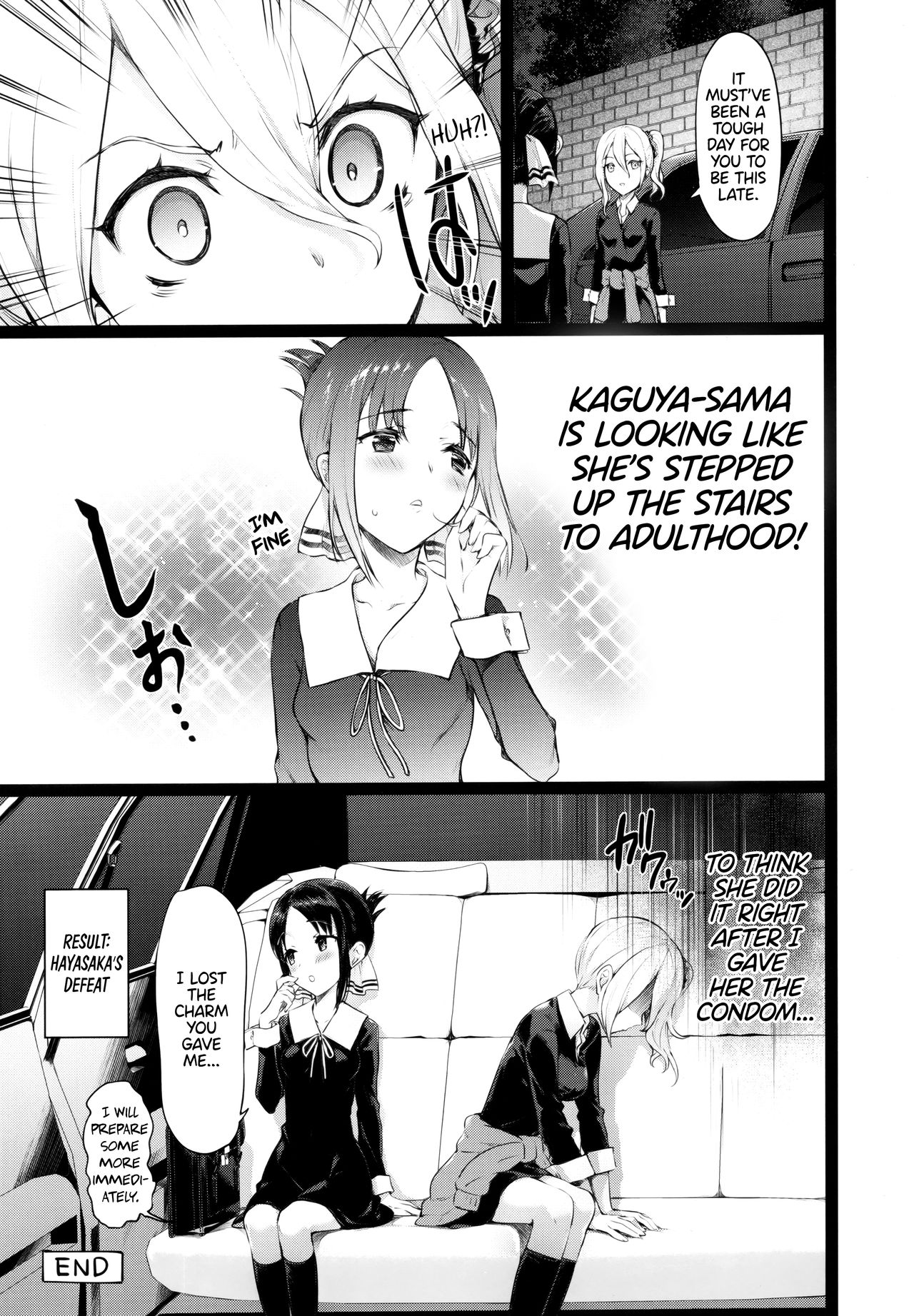Kaguya-sama’s Matchmaking Charm (Kaguya-sama: Love Is War) [Hisasi] 1 . Kaguya-sama’s Matchmaking Charm - Chapter 1 (Kaguya-sama: Love Is War) [Hisasi] – page 24