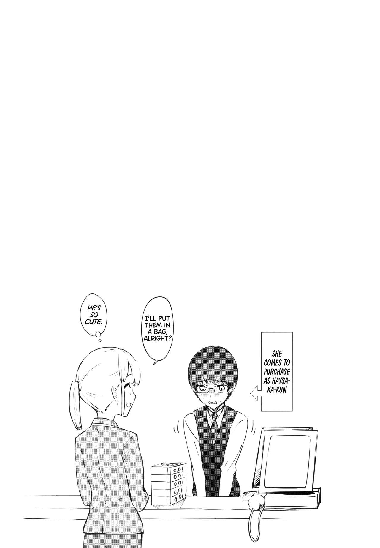 Kaguya-sama’s Matchmaking Charm (Kaguya-sama: Love Is War) [Hisasi] 1 . Kaguya-sama’s Matchmaking Charm - Chapter 1 (Kaguya-sama: Love Is War) [Hisasi] – page 25