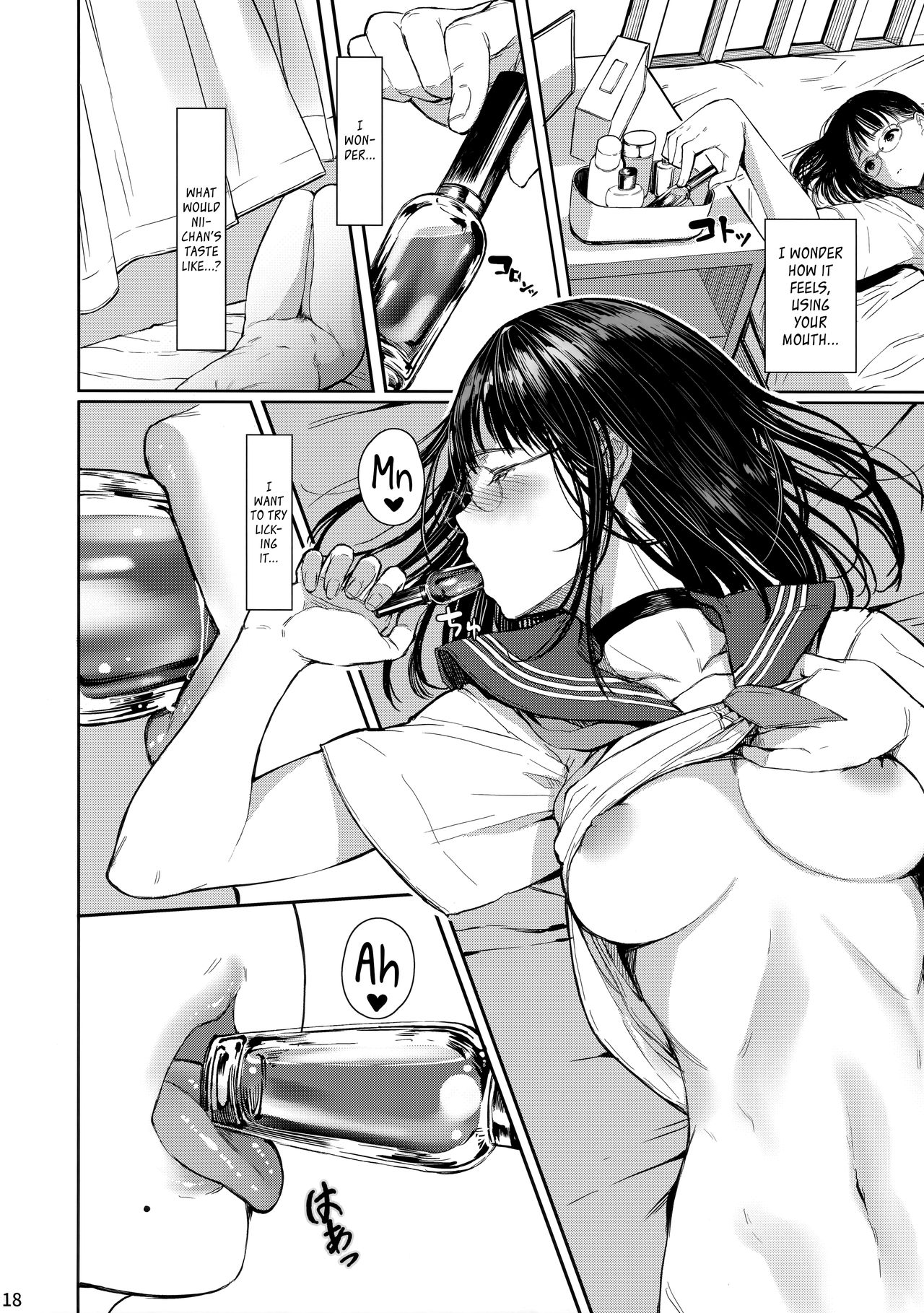 Next Door’s Chinatsu-chan R [Tukinowagamo] 3 . Next Door's Chinatsu-chan R03 - Chapter 3 [Tukinowagamo] – page 17