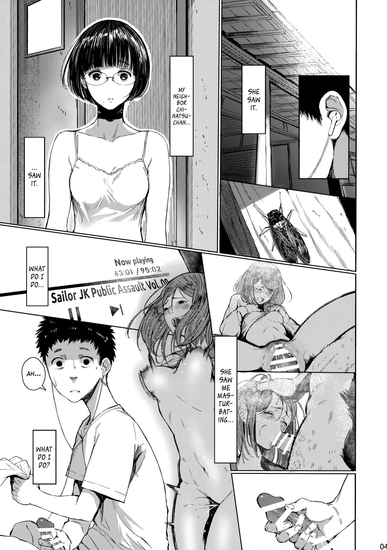 Next Door’s Chinatsu-chan R [Tukinowagamo] 3 . Next Door's Chinatsu-chan R03 - Chapter 3 [Tukinowagamo] – page 3