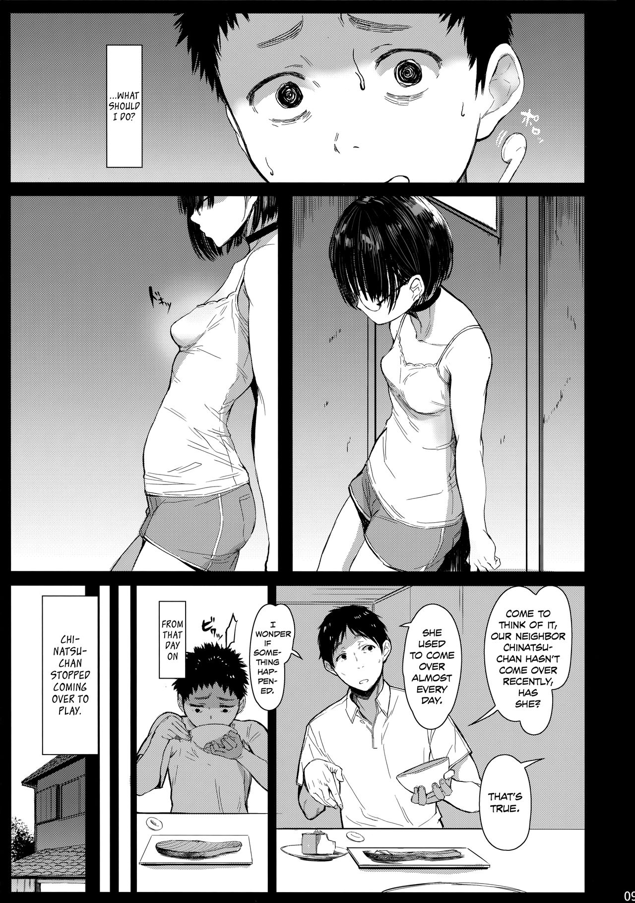 Next Door’s Chinatsu-chan R [Tukinowagamo] 3 . Next Door's Chinatsu-chan R03 - Chapter 3 [Tukinowagamo] – page 8