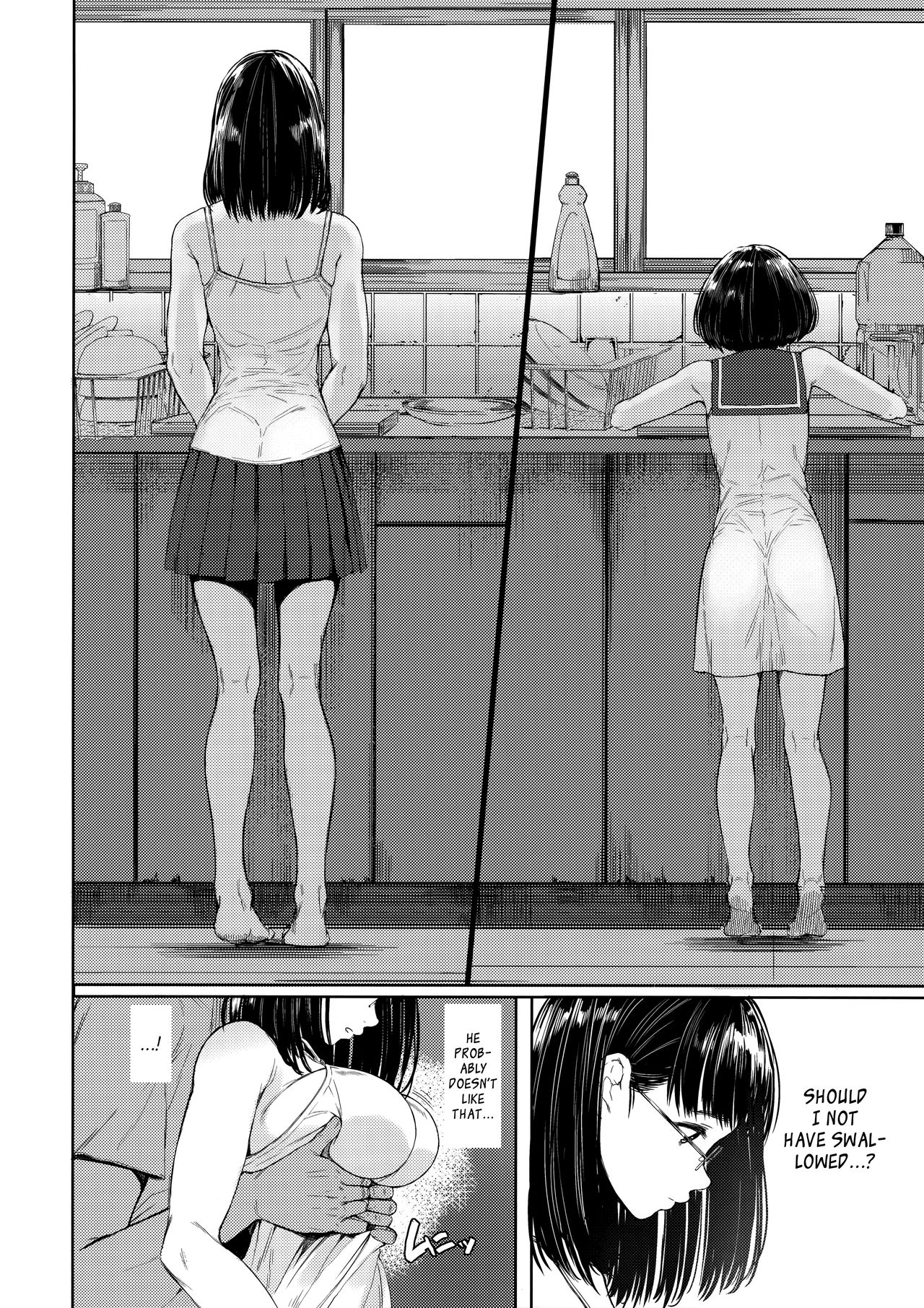 Next Door’s Chinatsu-chan R [Tukinowagamo] 2 . Next Door's Chinatsu-chan R02 - Chapter 2 [Tukinowagamo] – page 12