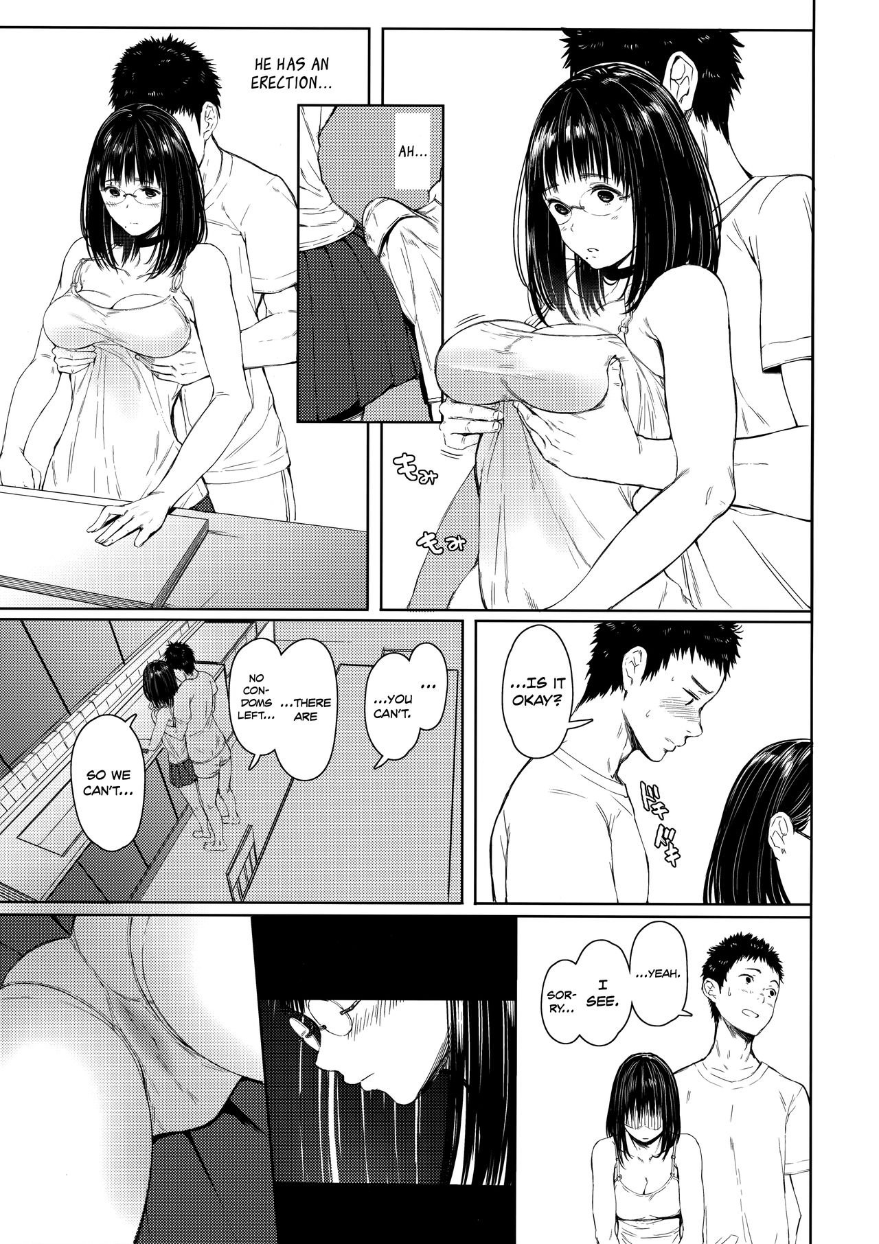 Next Door’s Chinatsu-chan R [Tukinowagamo] 2 . Next Door's Chinatsu-chan R02 - Chapter 2 [Tukinowagamo] – page 13