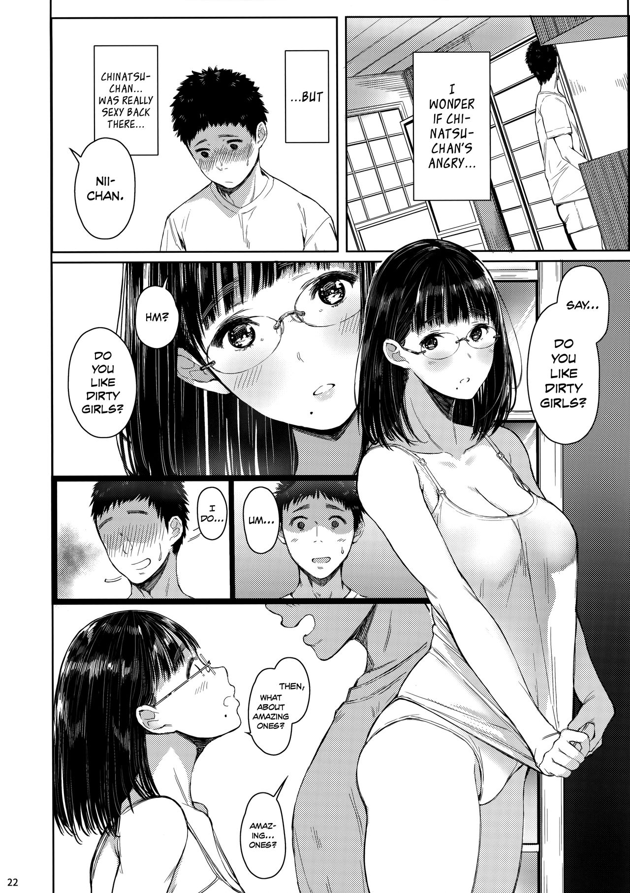 Next Door’s Chinatsu-chan R [Tukinowagamo] 2 . Next Door's Chinatsu-chan R02 - Chapter 2 [Tukinowagamo] – page 22