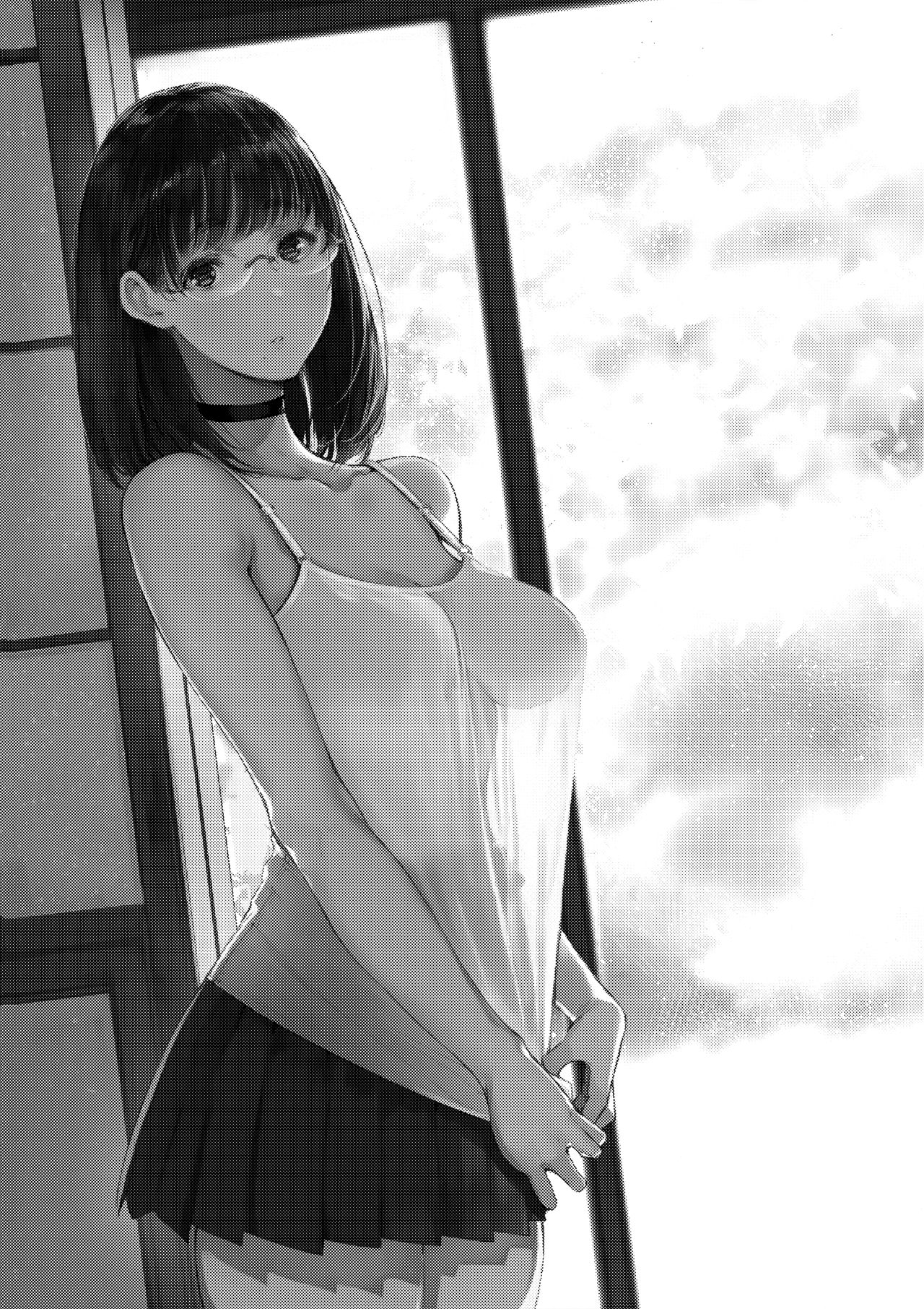 Next Door’s Chinatsu-chan R [Tukinowagamo] 2 . Next Door's Chinatsu-chan R02 - Chapter 2 [Tukinowagamo] – page 4