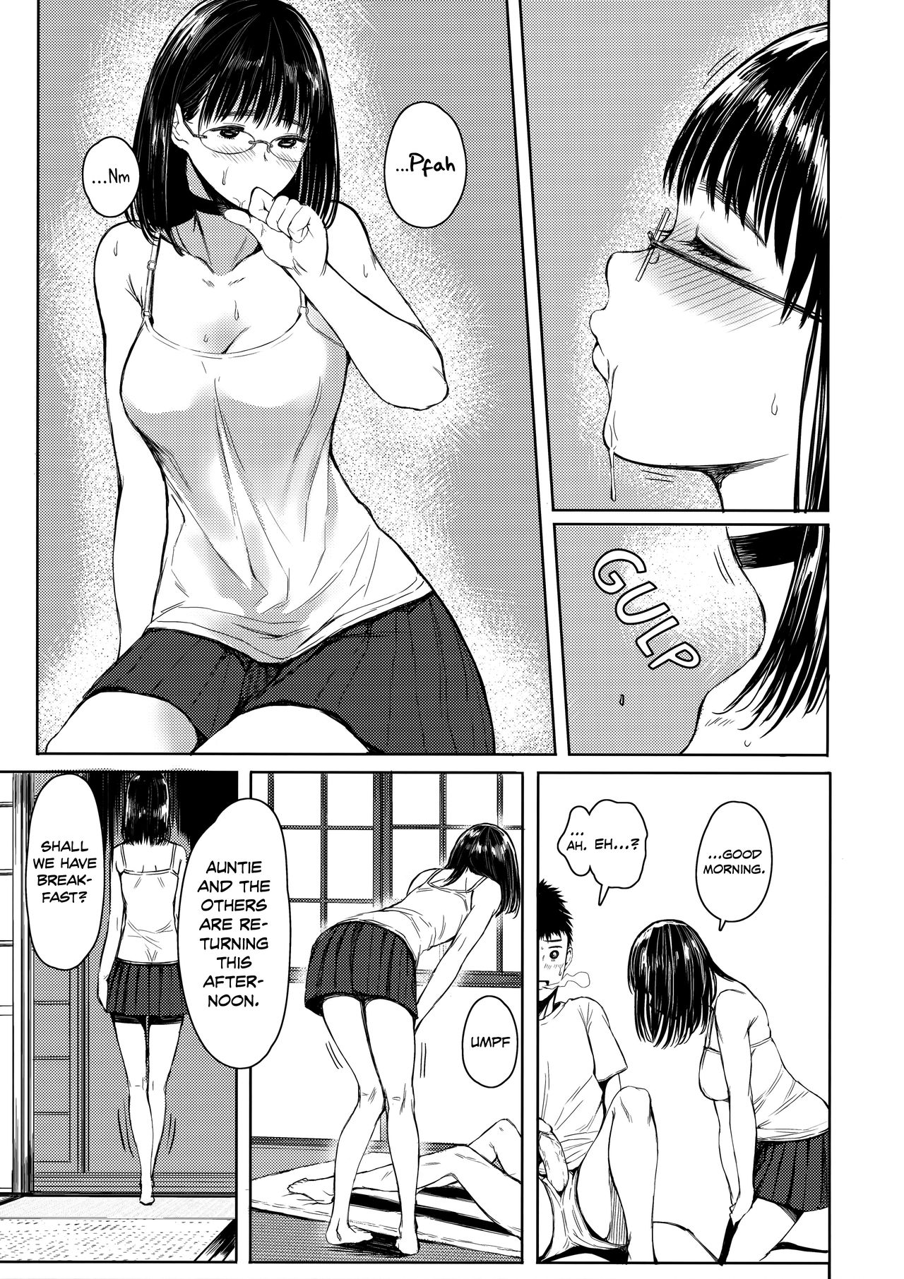 Next Door’s Chinatsu-chan R [Tukinowagamo] 2 . Next Door's Chinatsu-chan R02 - Chapter 2 [Tukinowagamo] – page 9