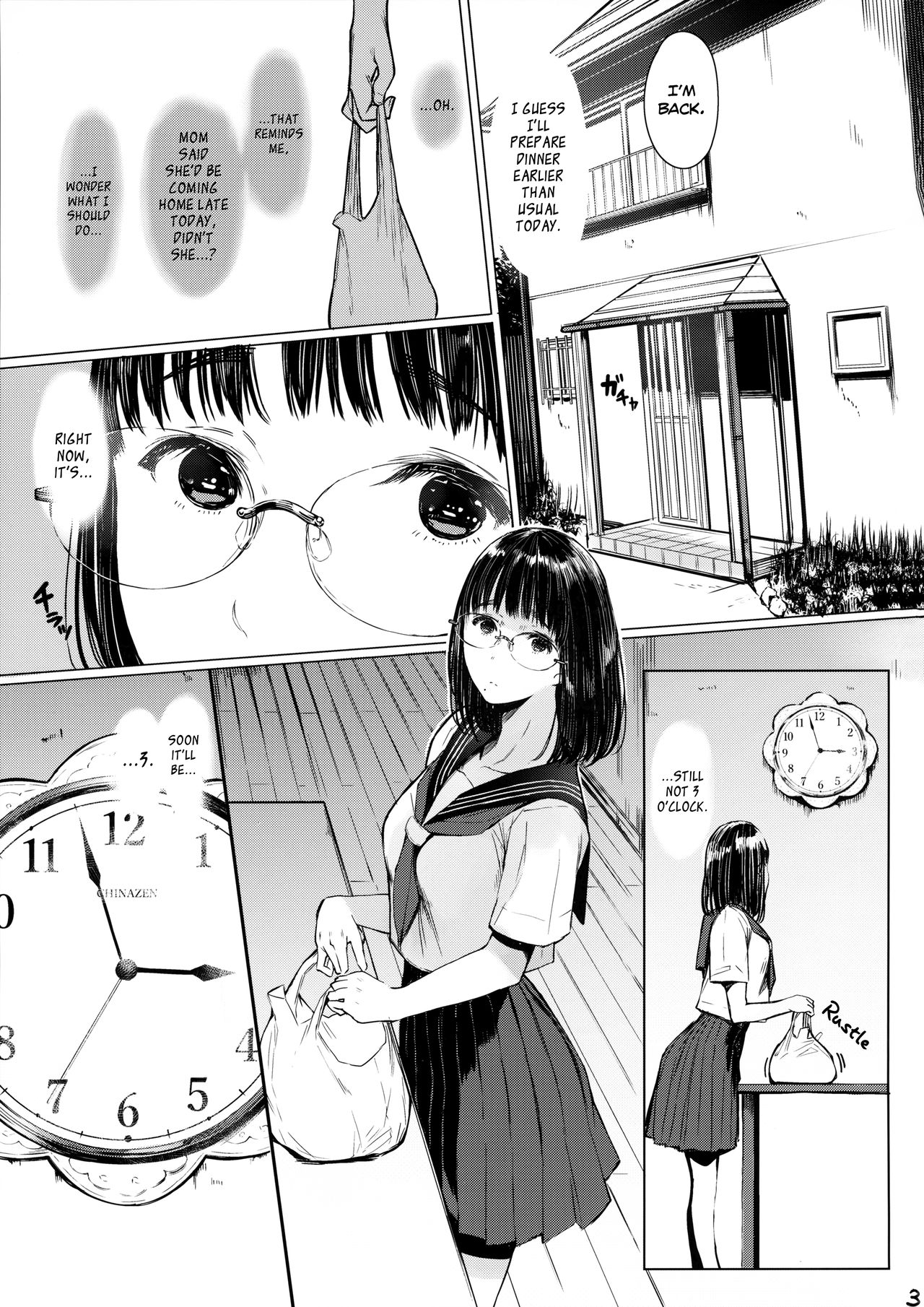 Next Door’s Chinatsu-chan R [Tukinowagamo] 4 . Next Door's Chinatsu-chan R04 - Chapter 4 [Tukinowagamo] – page 3